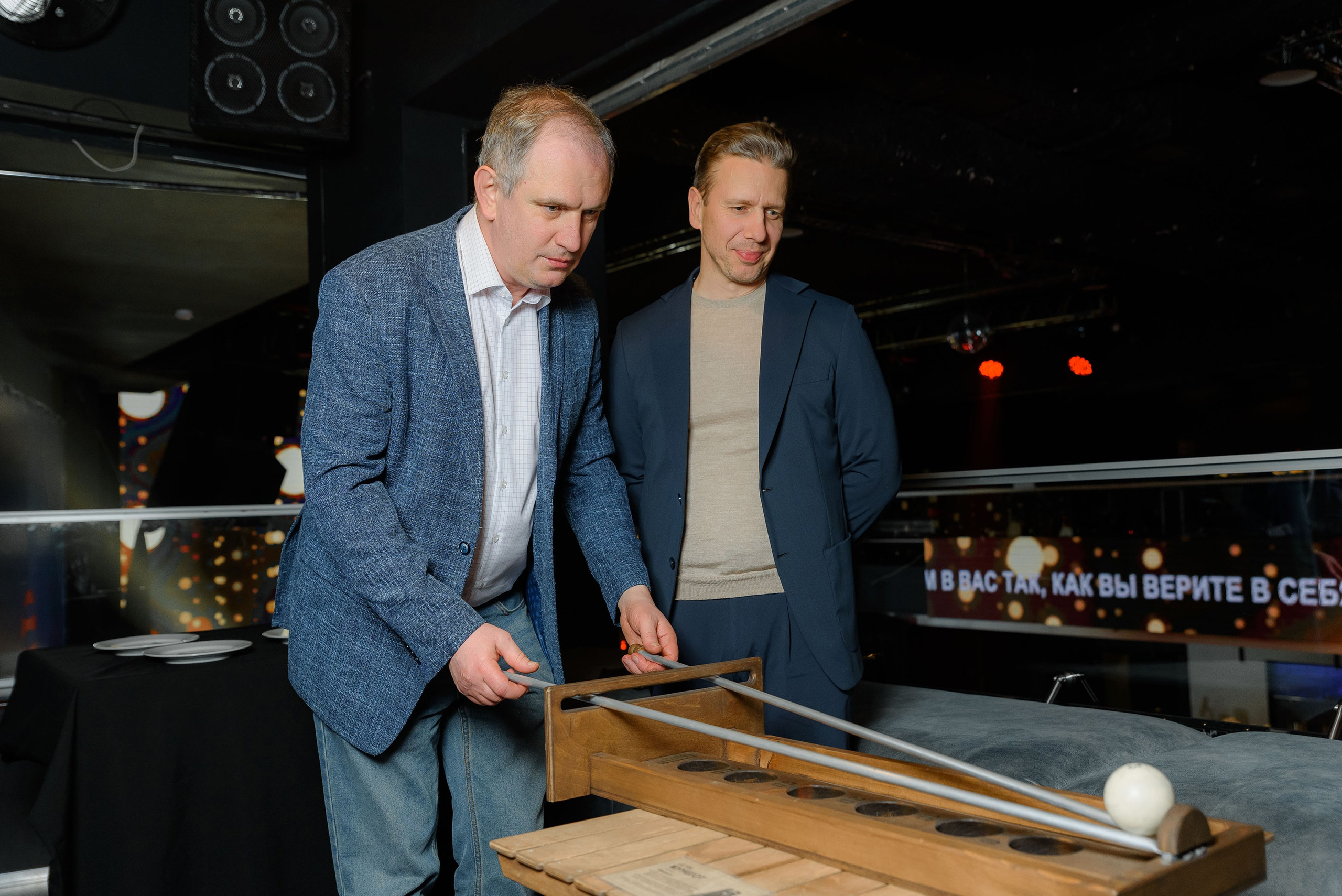 Крафтовые игры. Инсталаб Нижний Новгород