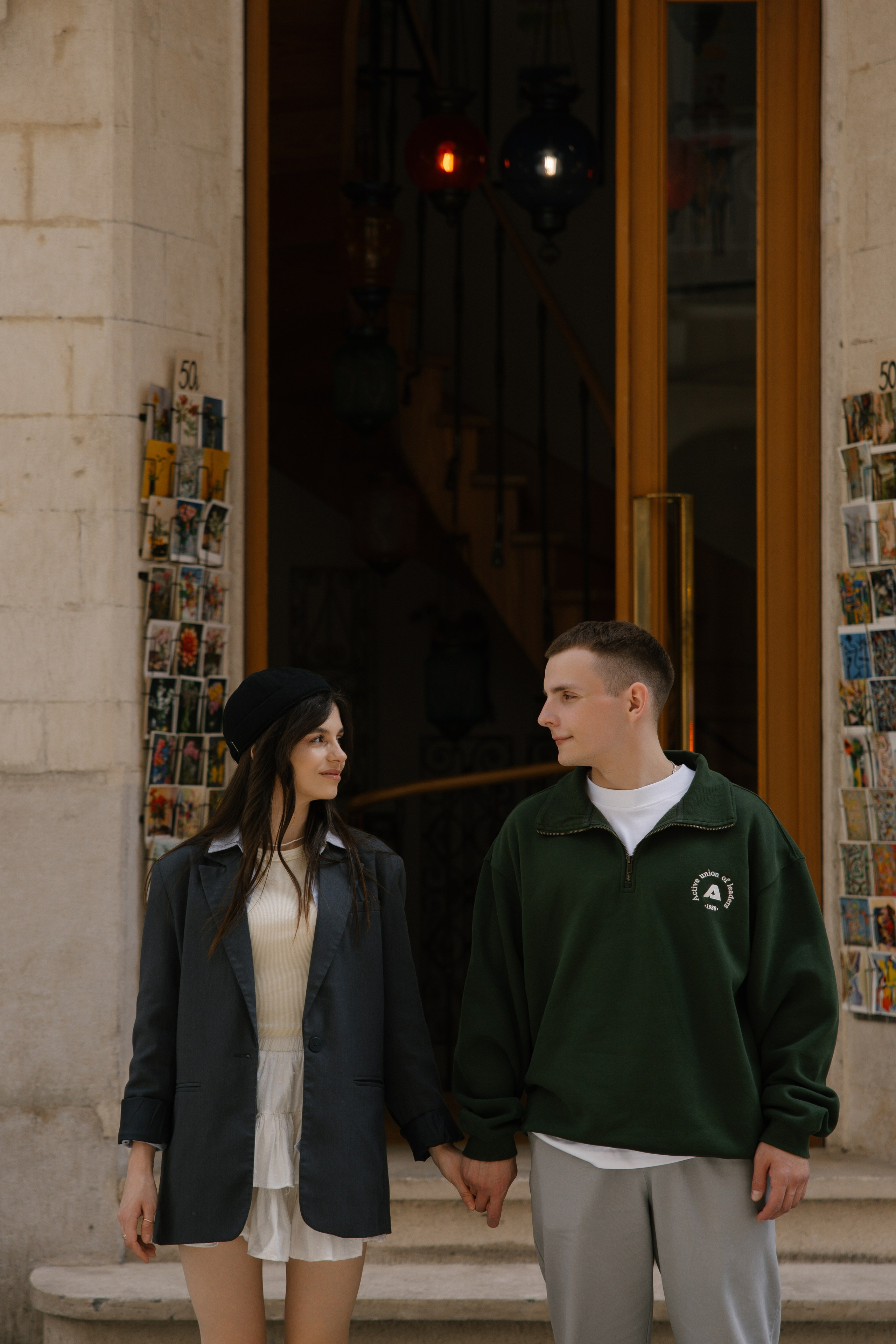 Ты, я, Стамбул