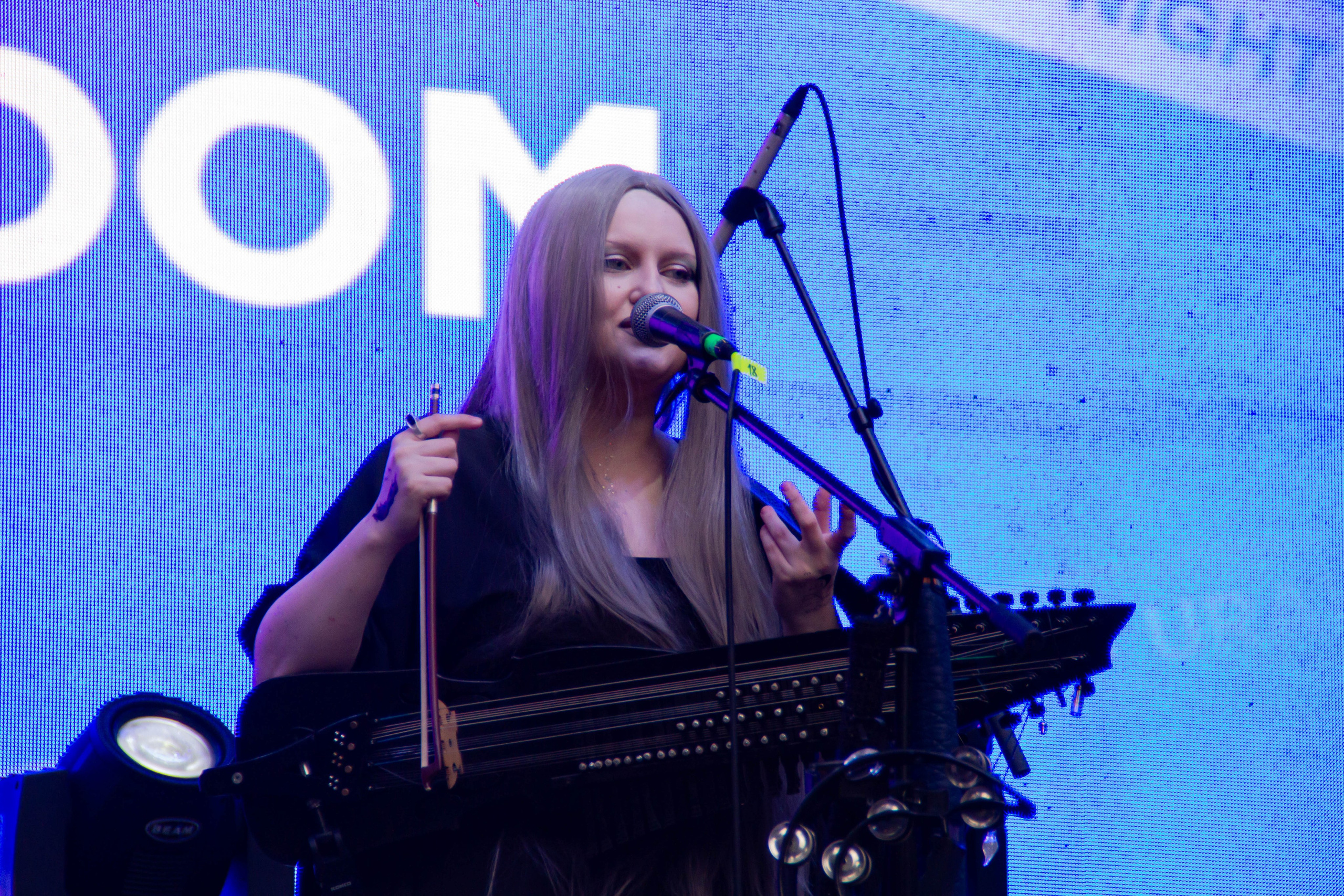 Ural Music Night 2025 х Inclusive Event