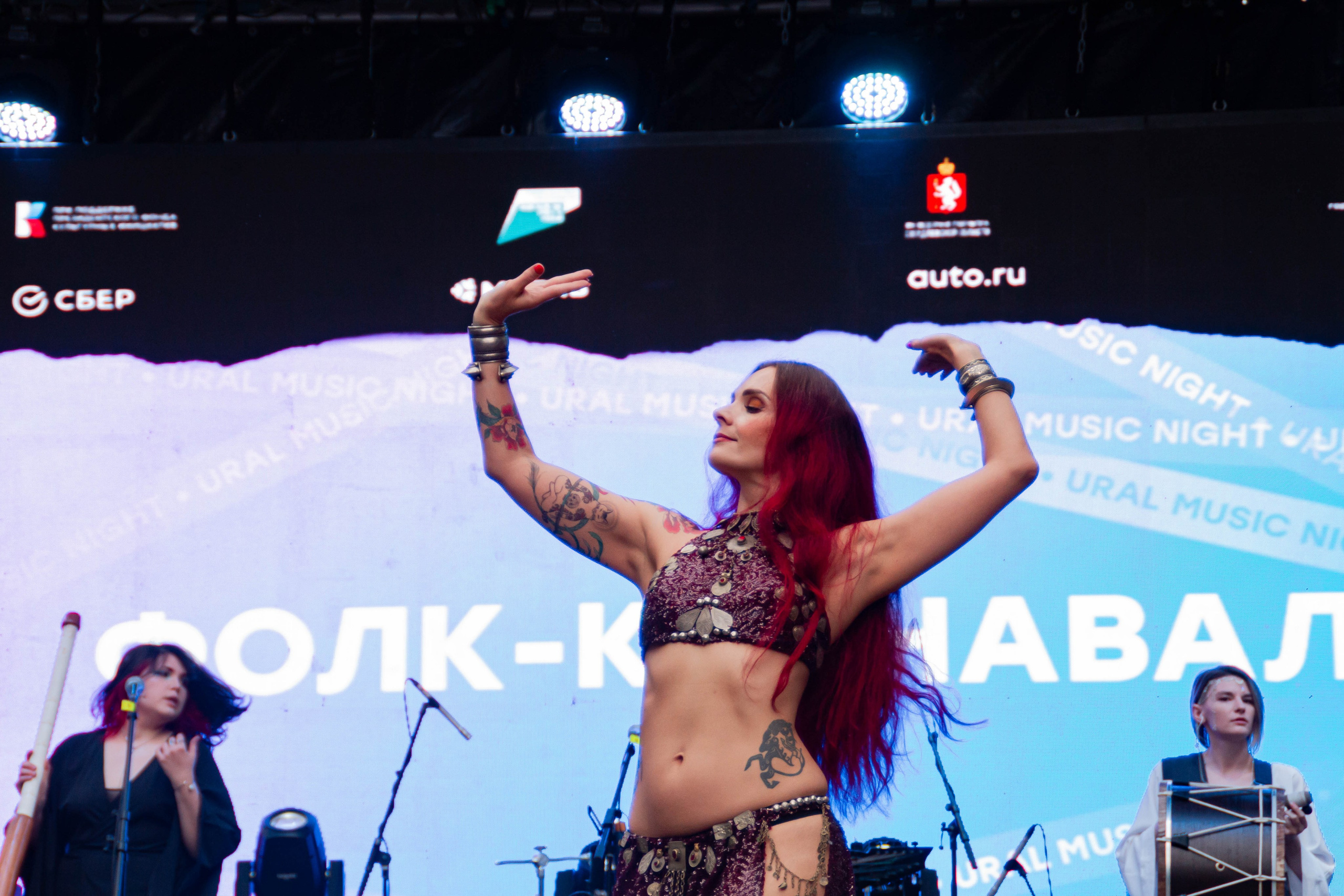 Ural Music Night 2025 х Inclusive Event