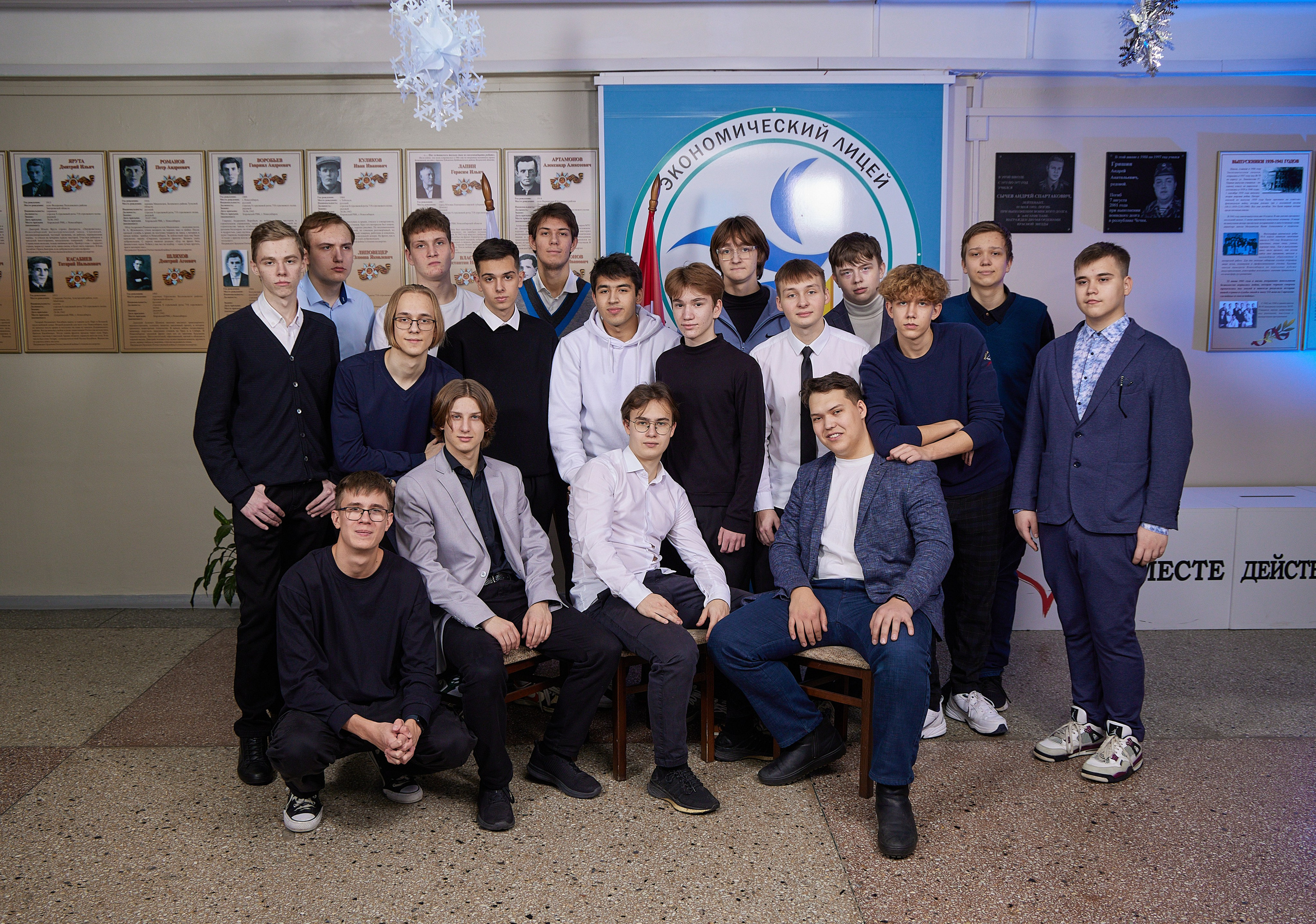 Старшеклассники. Выпускной альбом Новосибирск