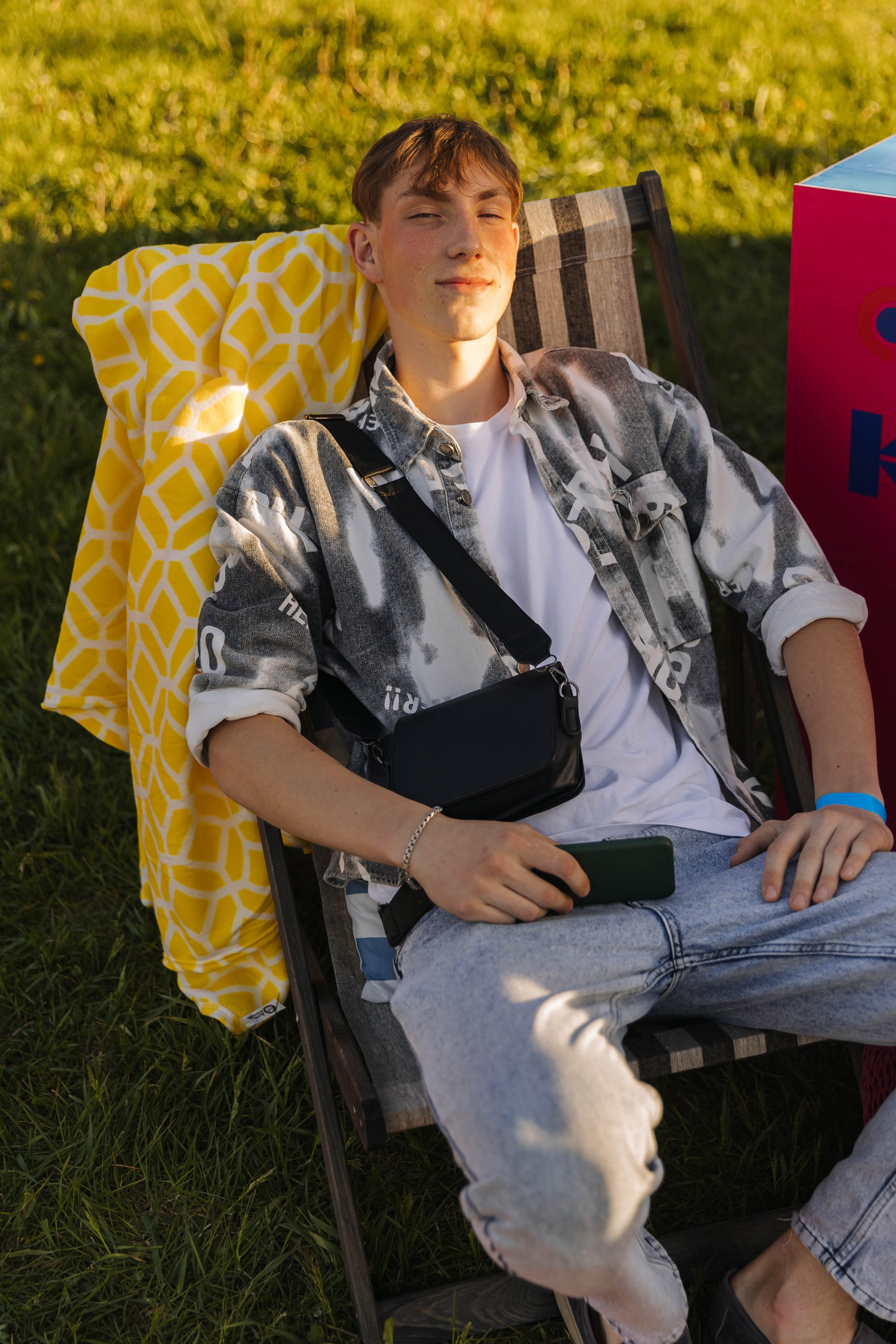 Кгу Совкомбанк. Э Т О М Ы