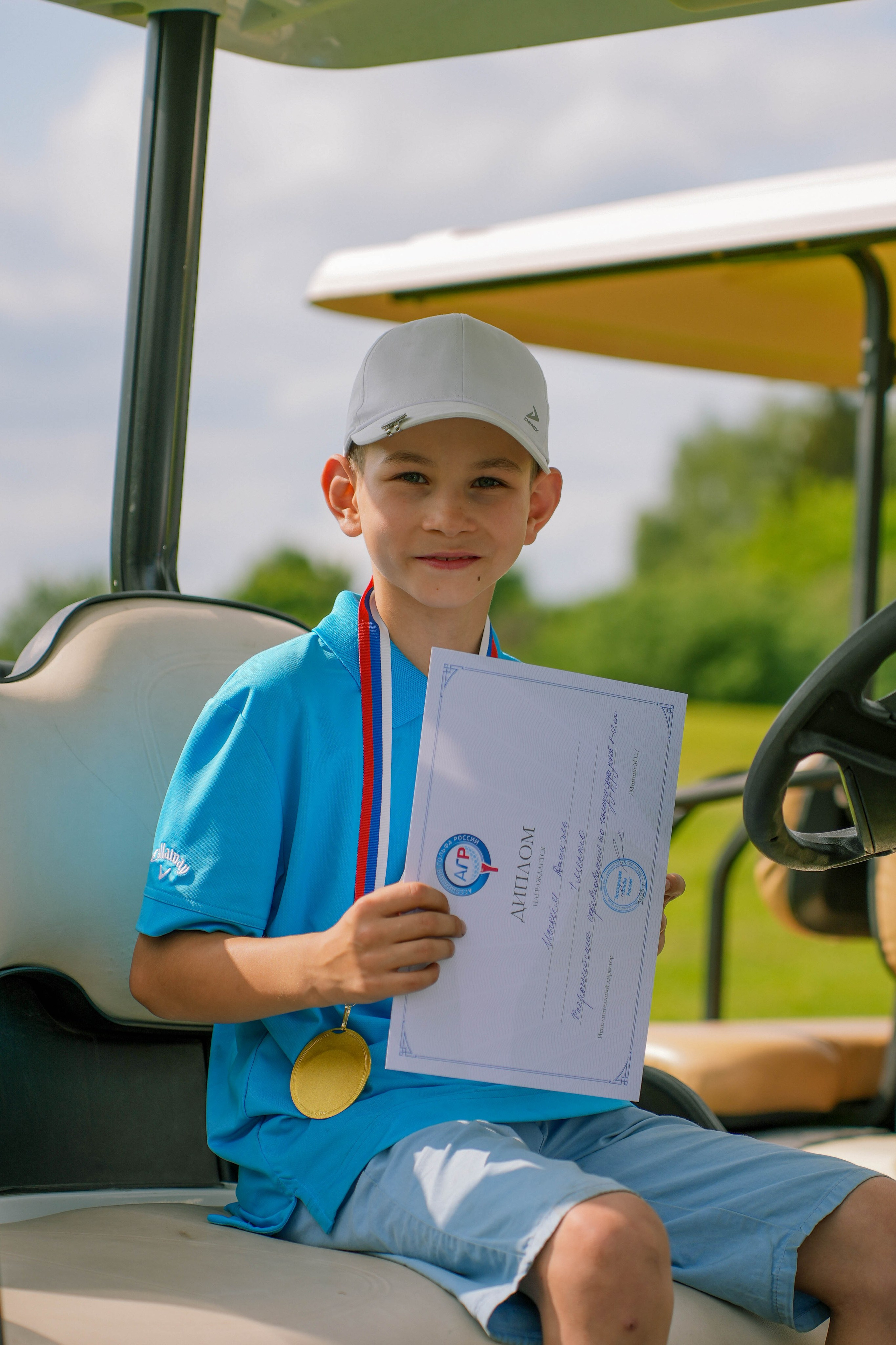 RGA Kids. Andrew firioubine • iamfirioubine