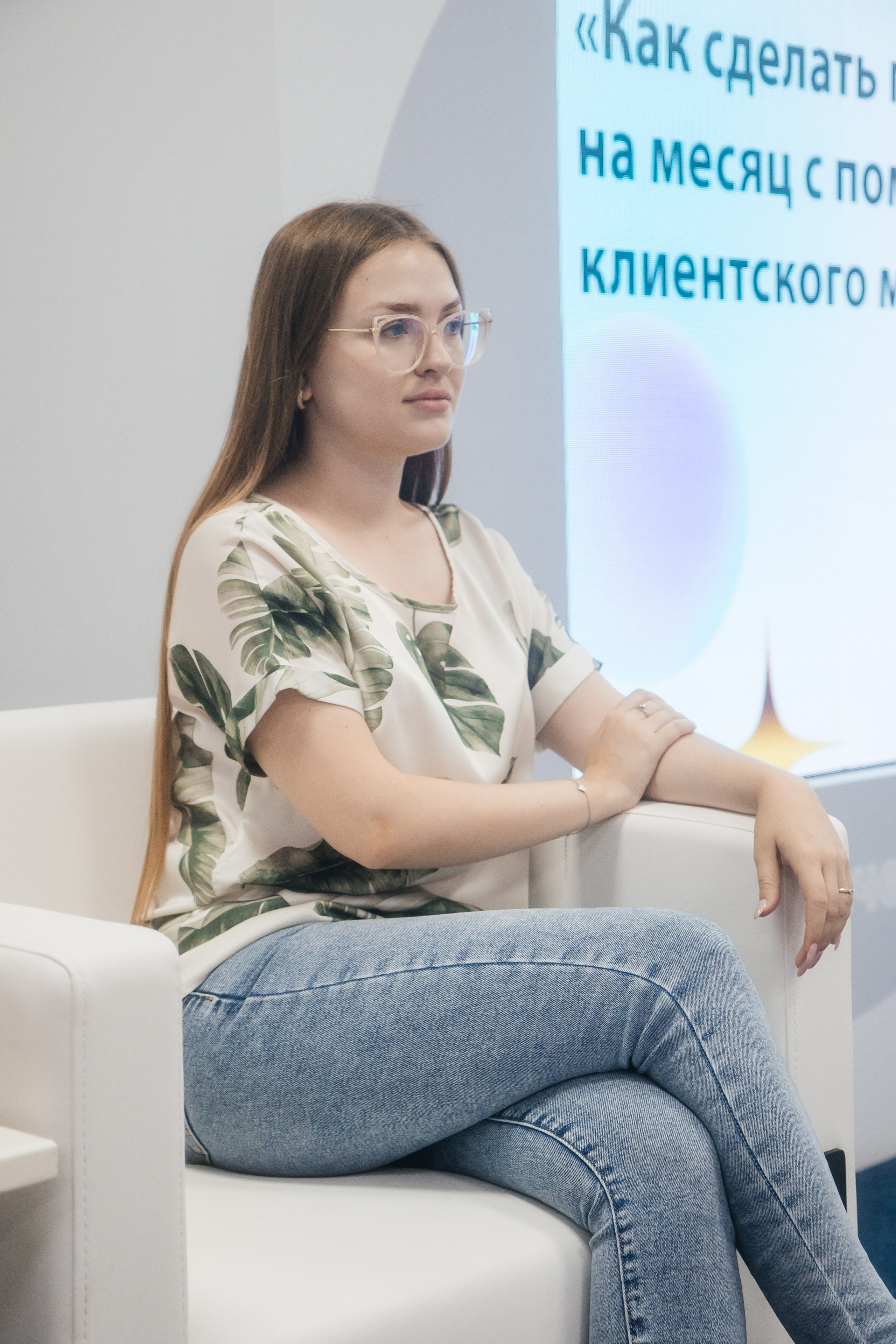 ФОРУМ «ПУТЬ К УСПЕХУ» | Опора России. Фотограф Александр Бигари