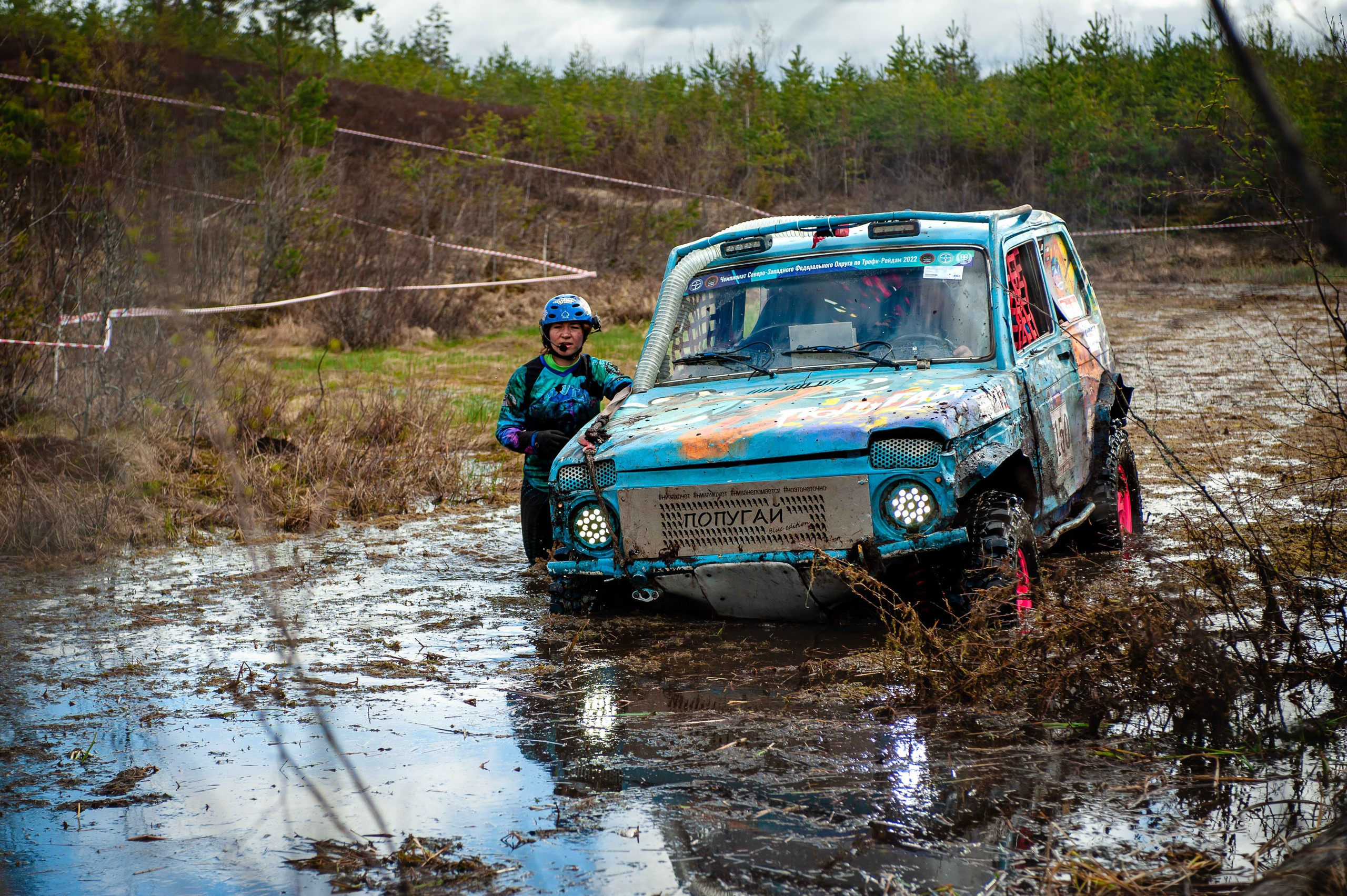 2022.05.13-15 — Чемпионат СЗФО по трофи-рейдам — 3 день. Фотограф Алексей Алексеев