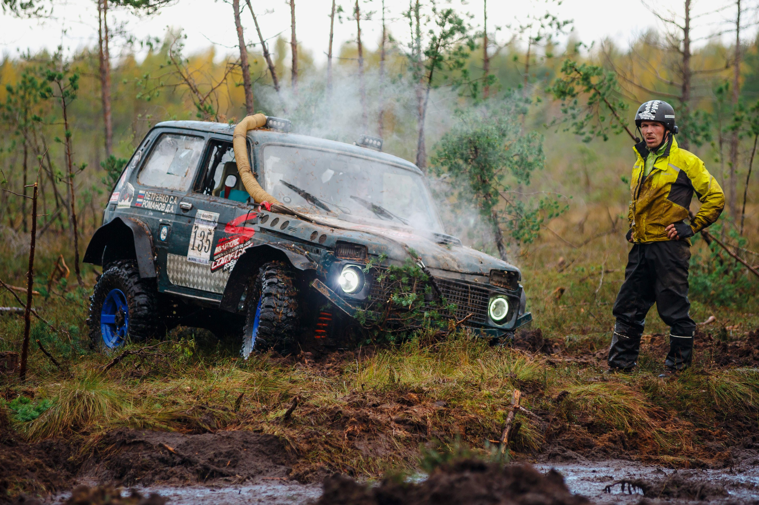 Кубок СПб по трофи-рейдам 04-06.10.2024 — день 2. Фотограф Алексей Алексеев