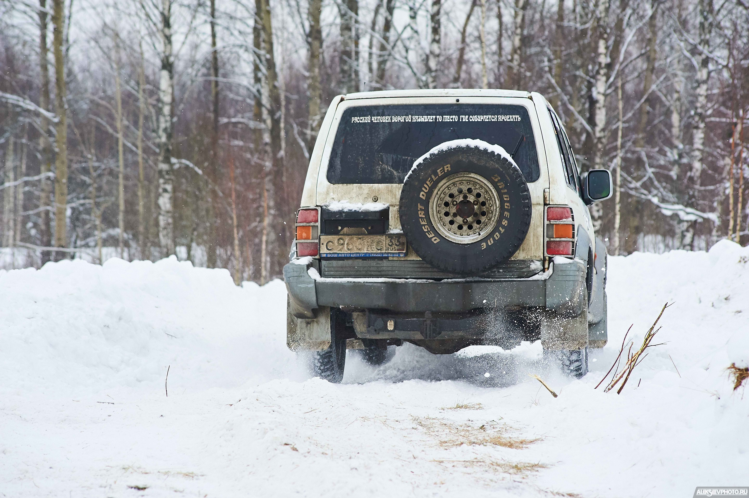 2018.02.17 — Золовкины посиделки у АвтоКОТов. Фотограф Алексей Алексеев