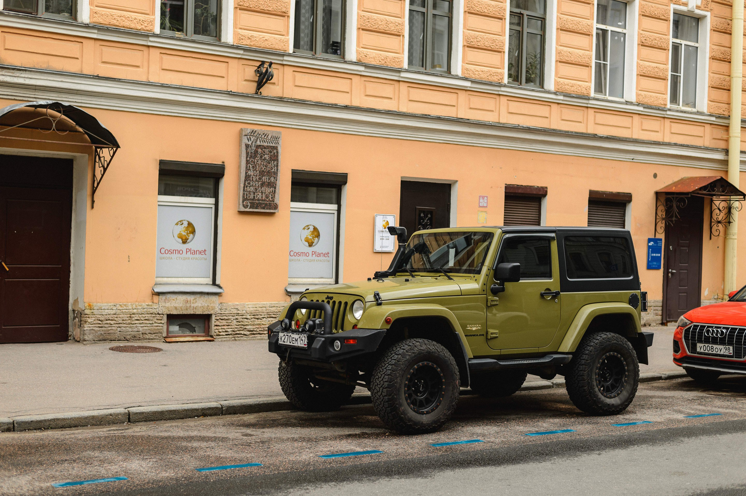 2025.06. Фотограф Алексей Алексеев