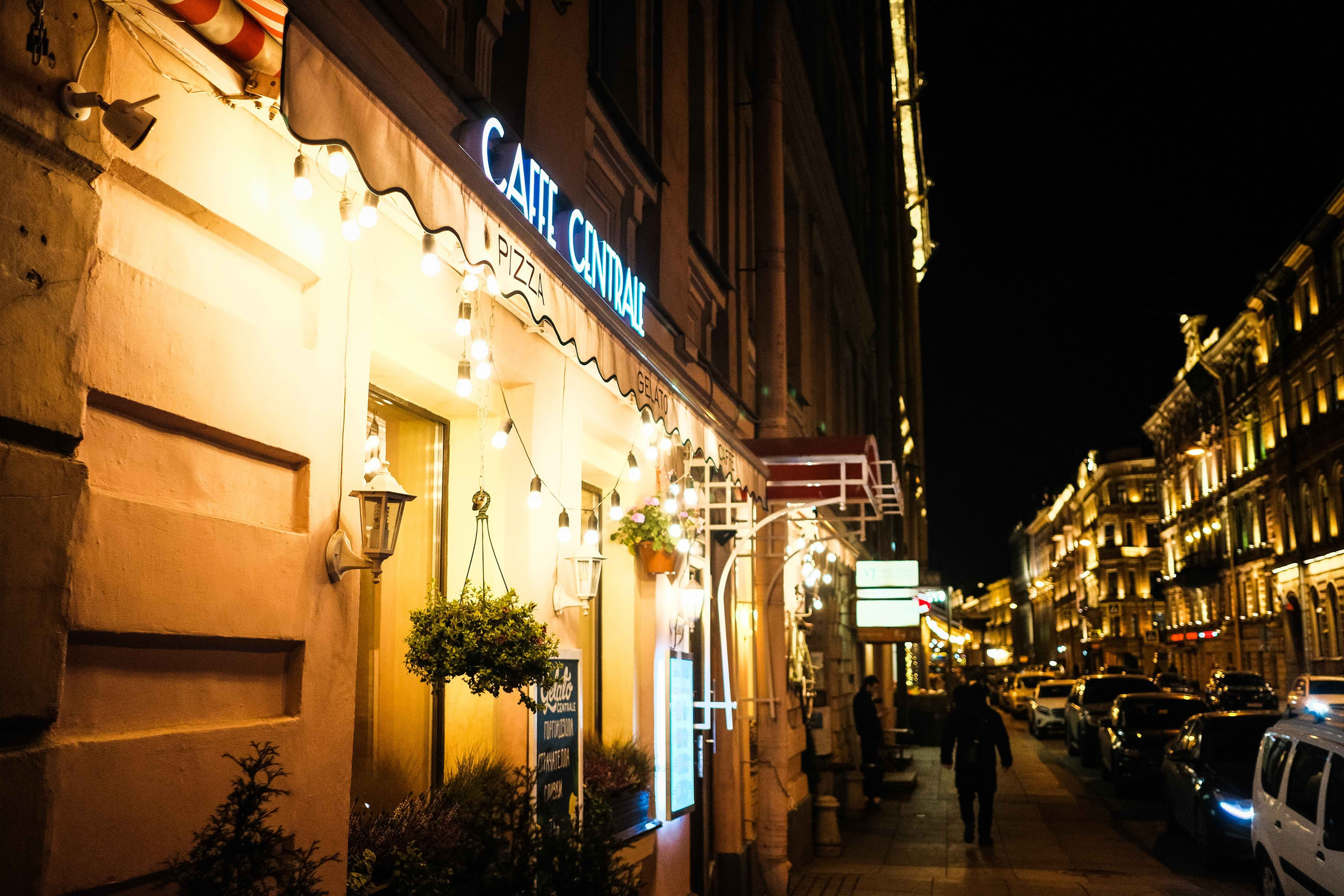 2021.11. Фотограф Алексей Алексеев