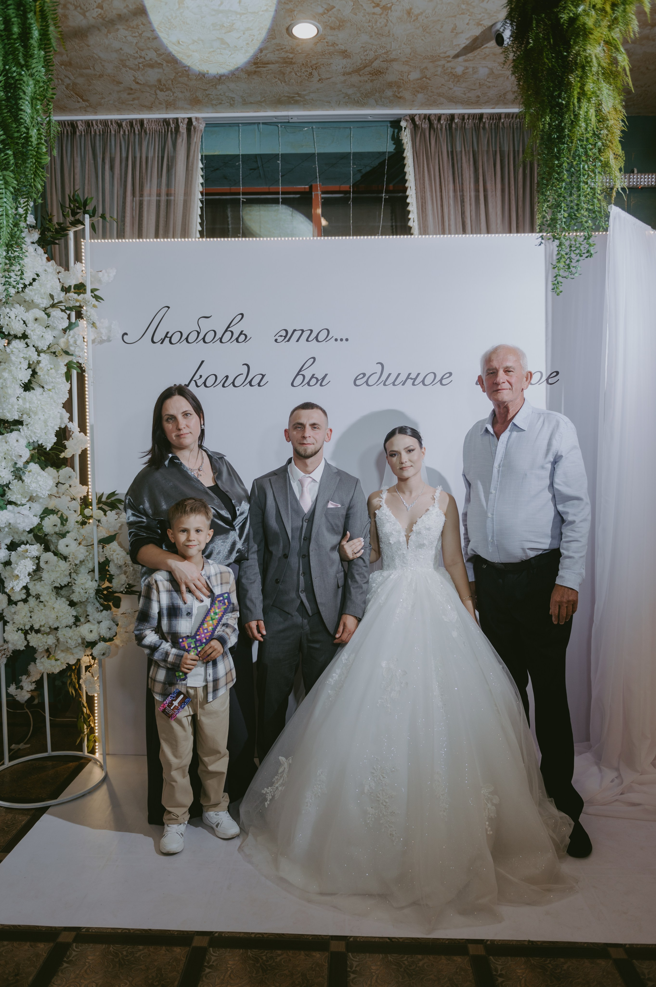 Роман & Вероника. Свадебный и семейный фотограф город Темрюк Фотостудия Темрюк