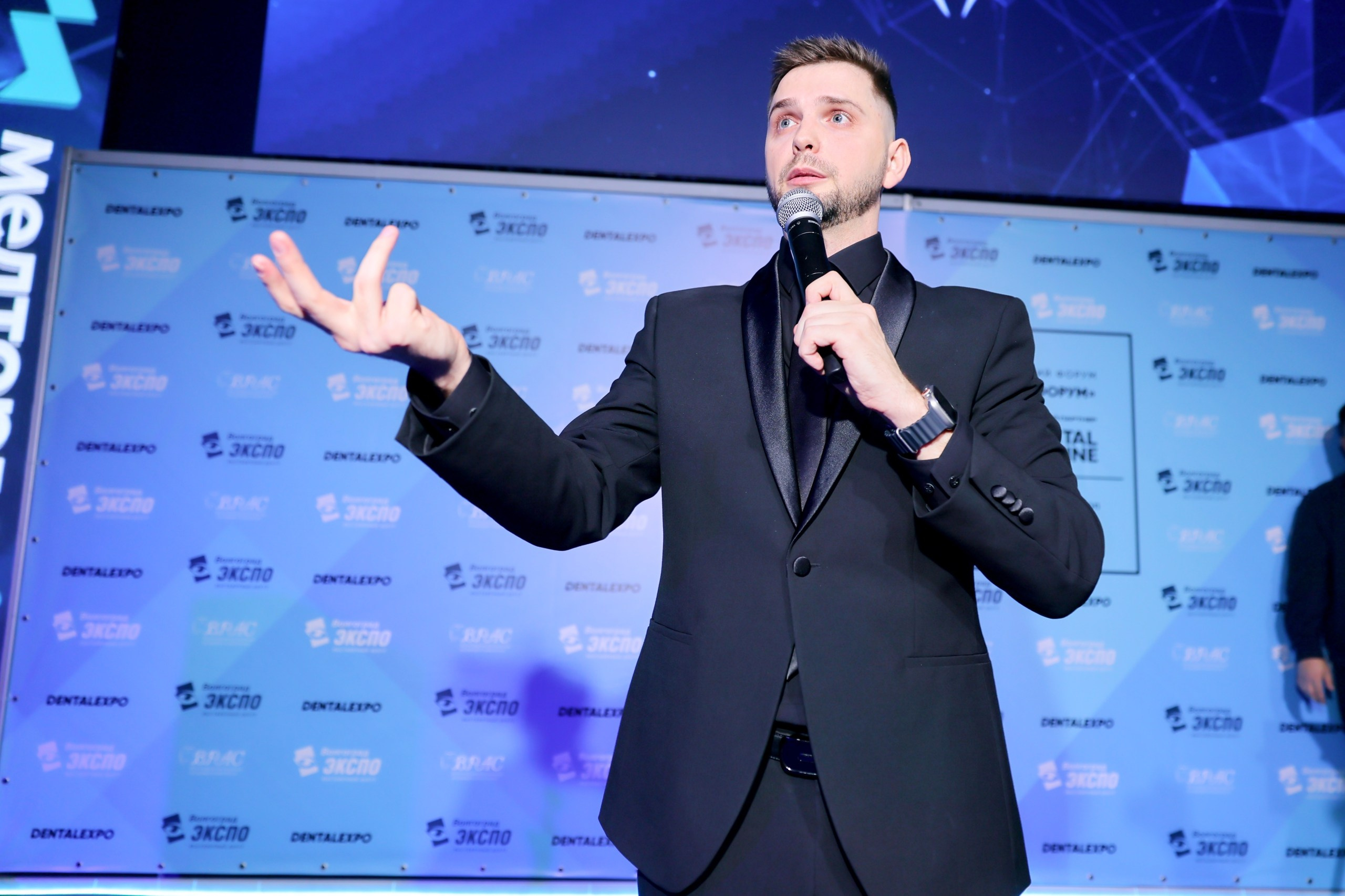 ДЕНТАЛ-ЭКСПО. Нижневолжский стоматологический форум