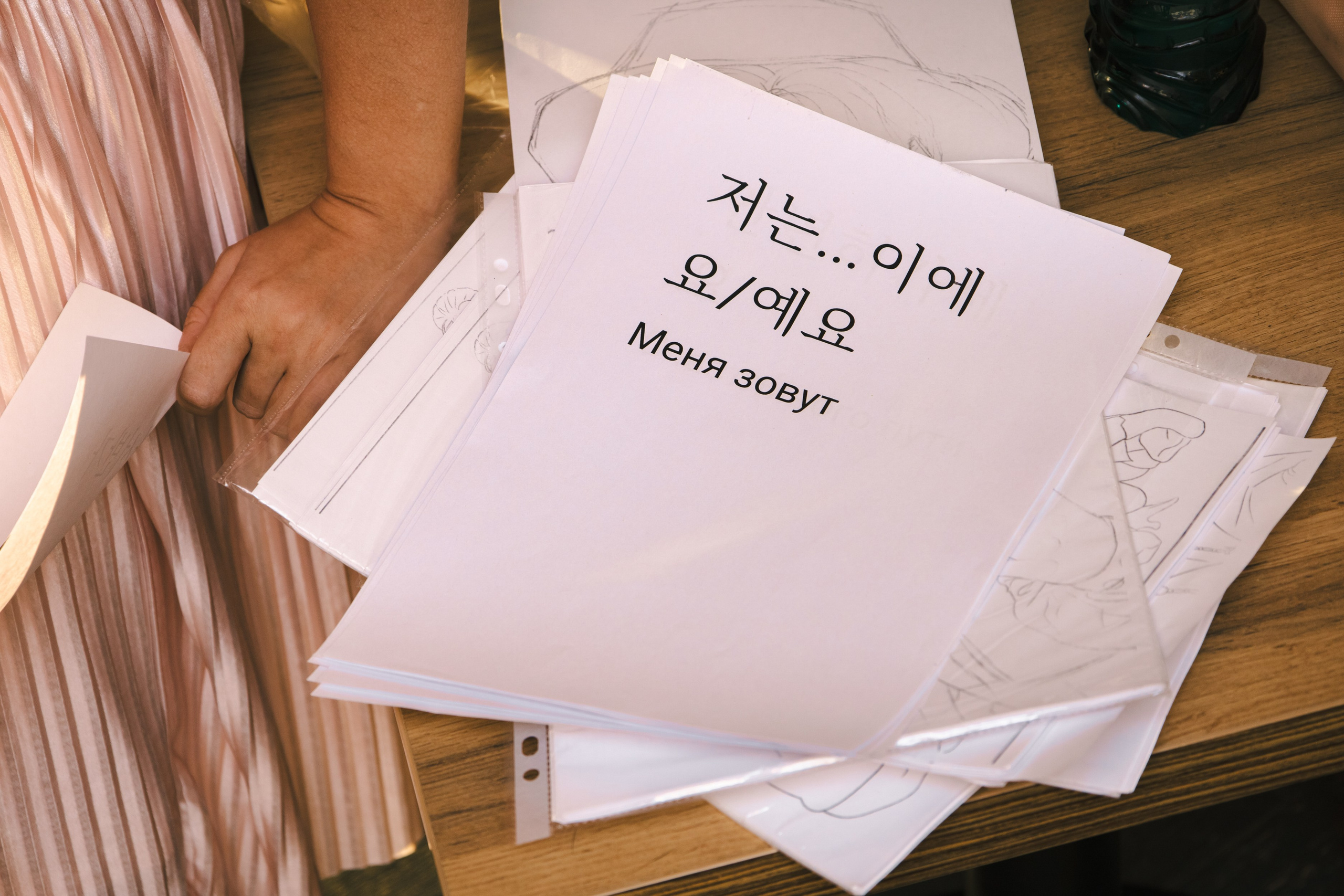 ComeBack «Stray Kids». Фотограф твоих воспоминаний | Алексей Алексеев