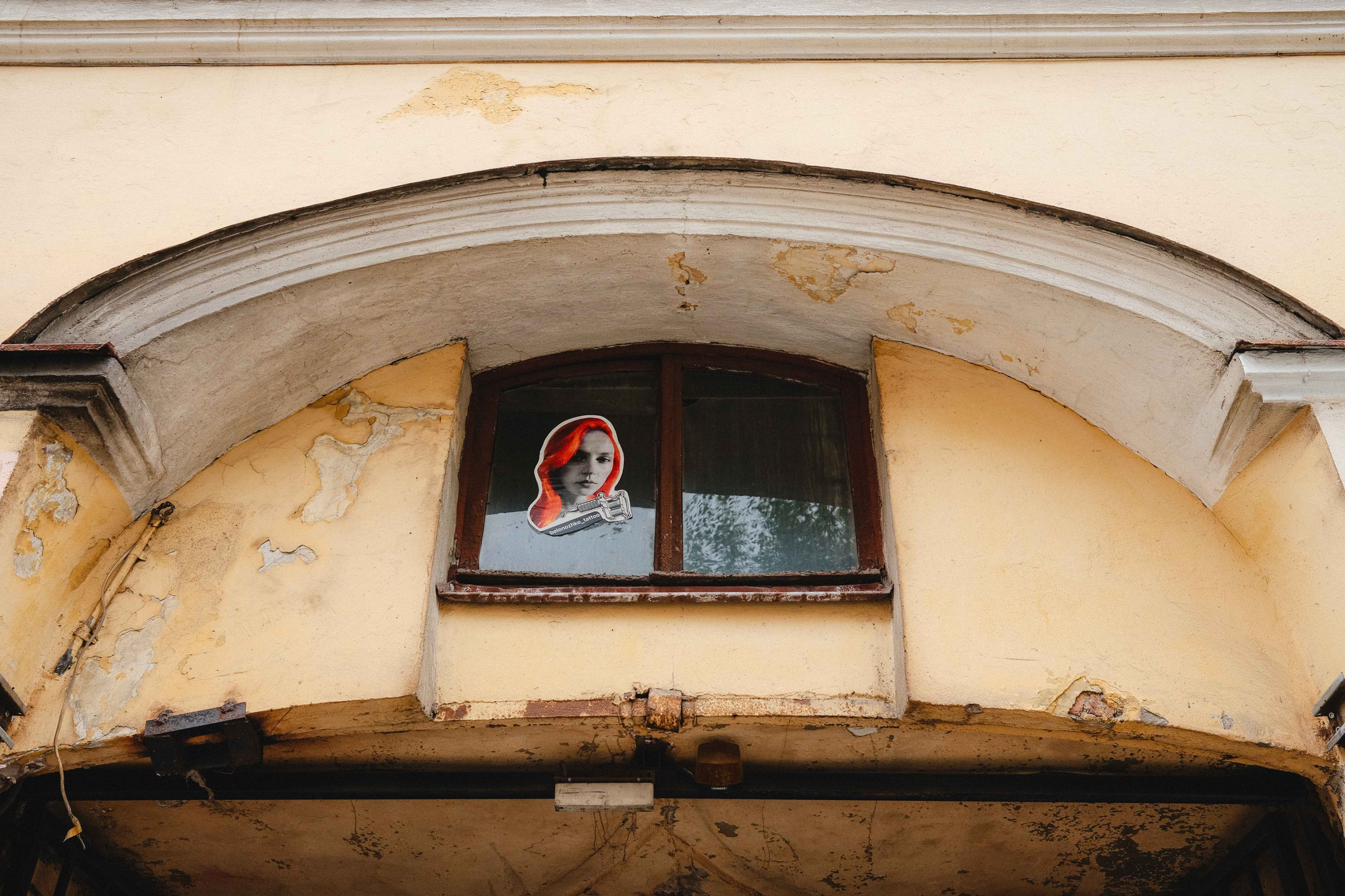 2023.07. Фотограф Алексей Алексеев