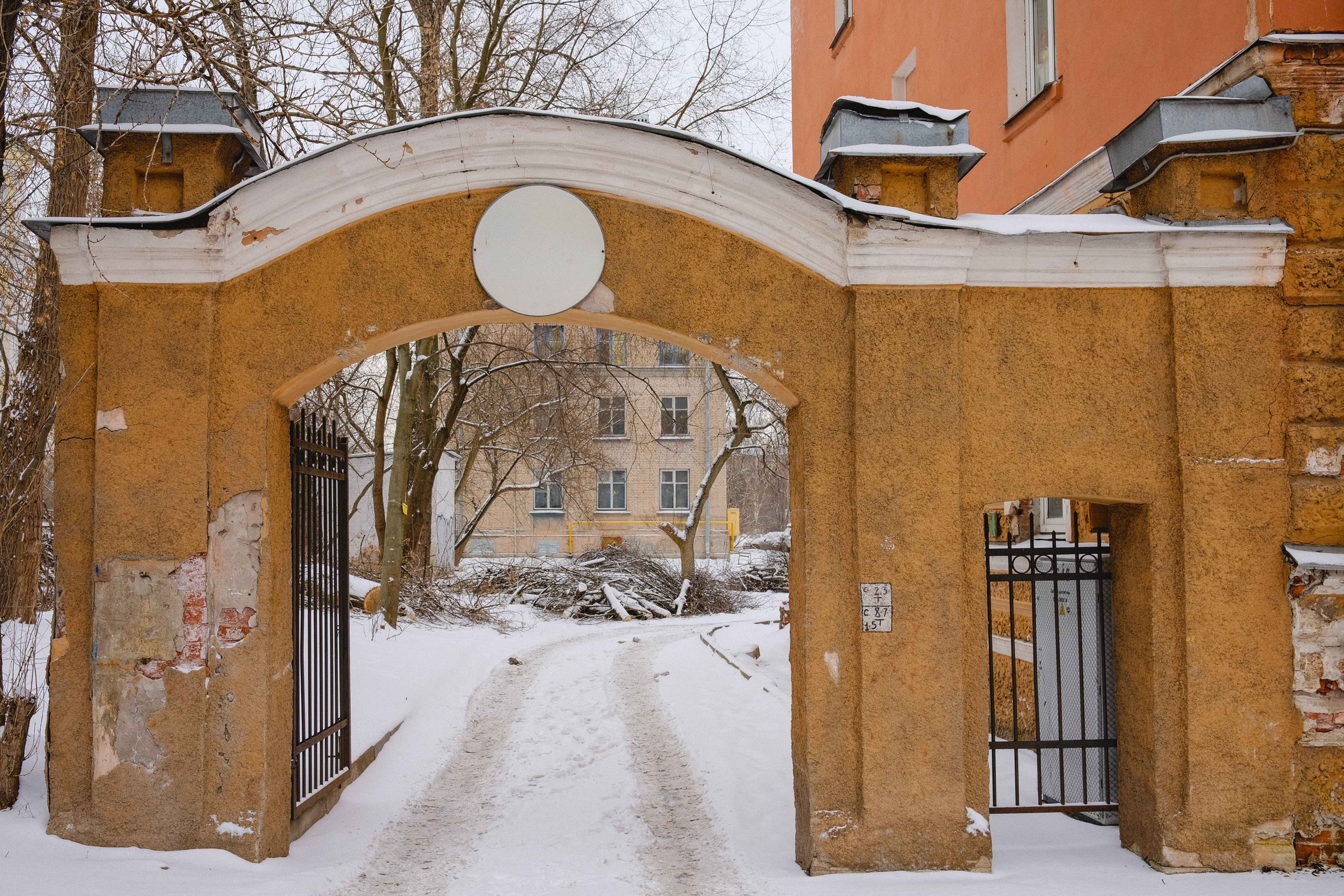2023.02. Фотограф Алексей Алексеев