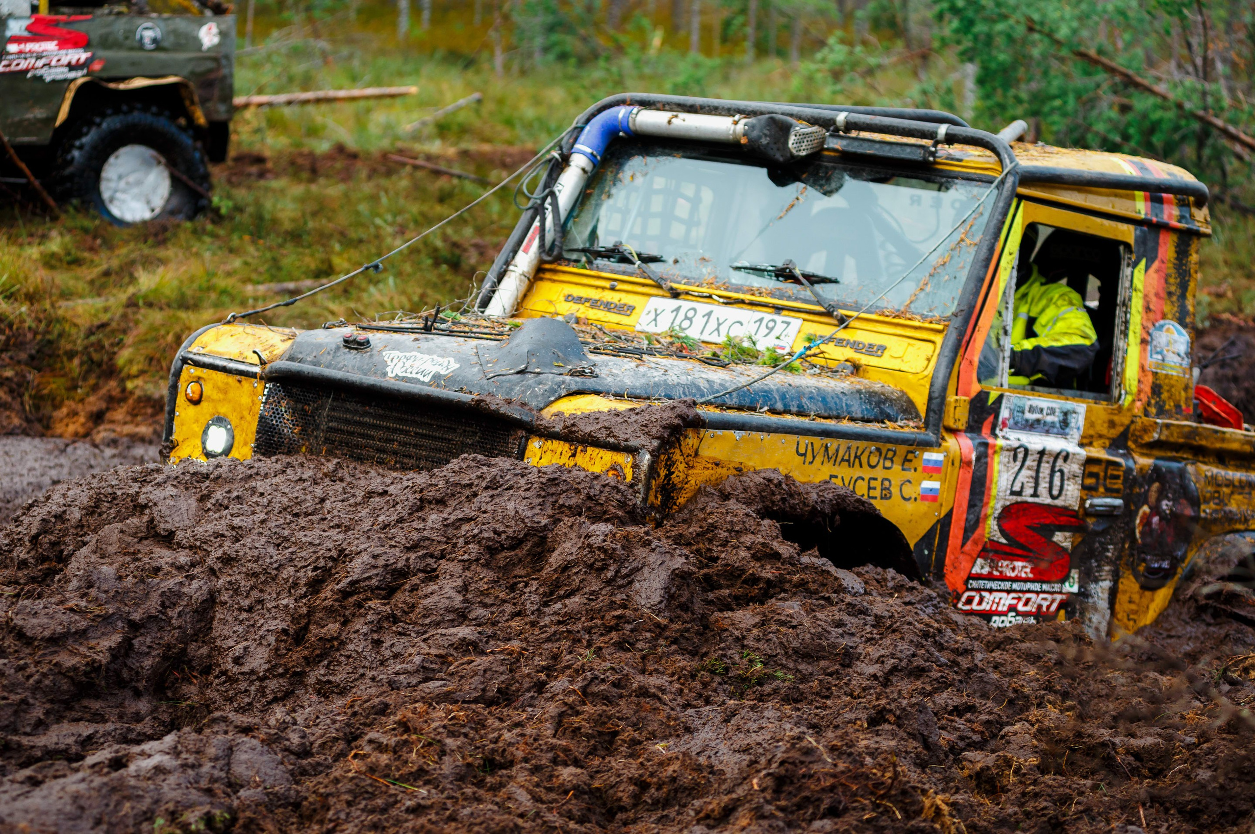 Кубок СПб по трофи-рейдам 04-06.10.2024 — день 2. Фотограф Алексей Алексеев