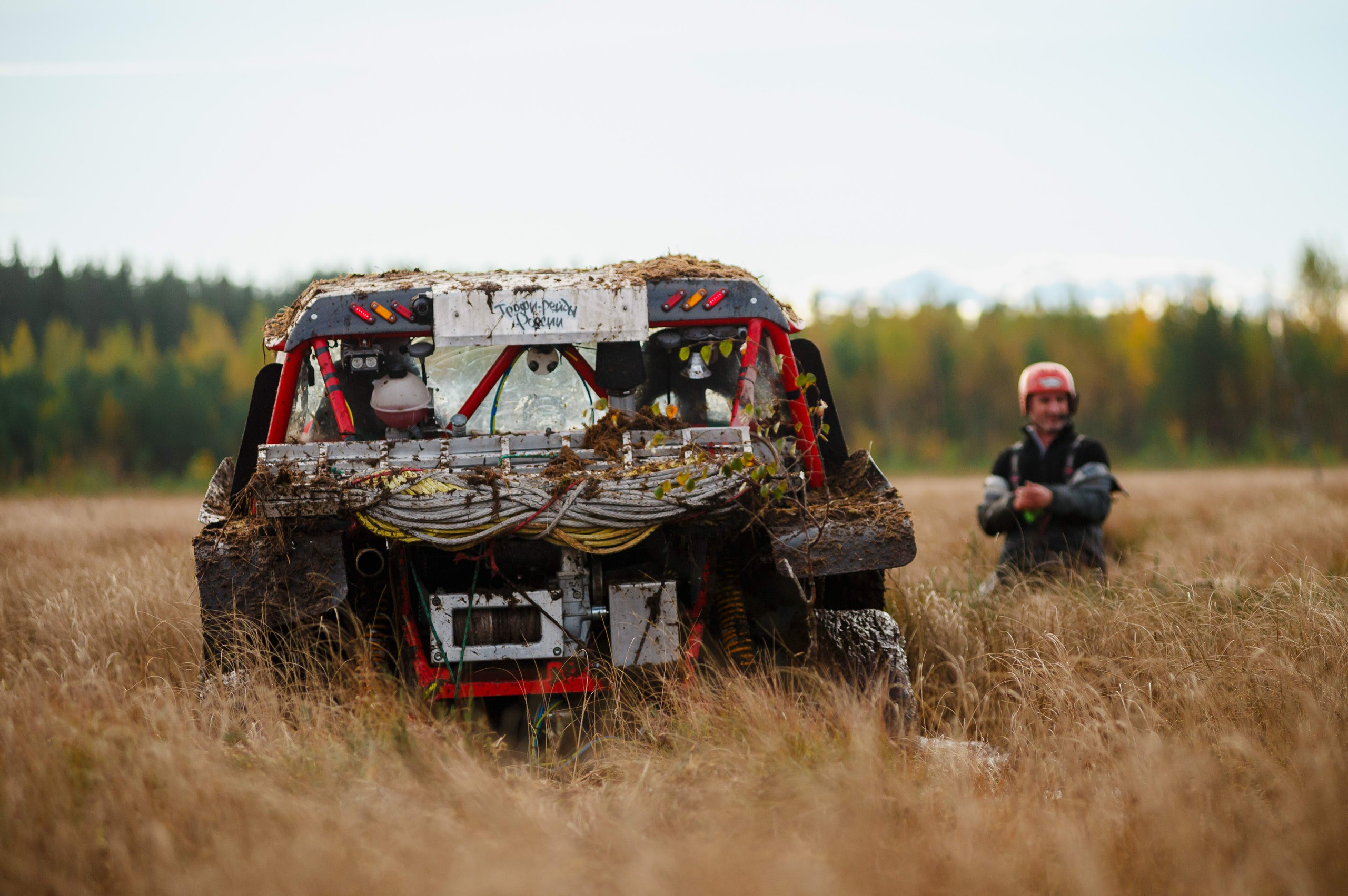 Кубок СПб по трофи-рейдам 04-06.10.2024 — день 1. Фотограф Алексей Алексеев