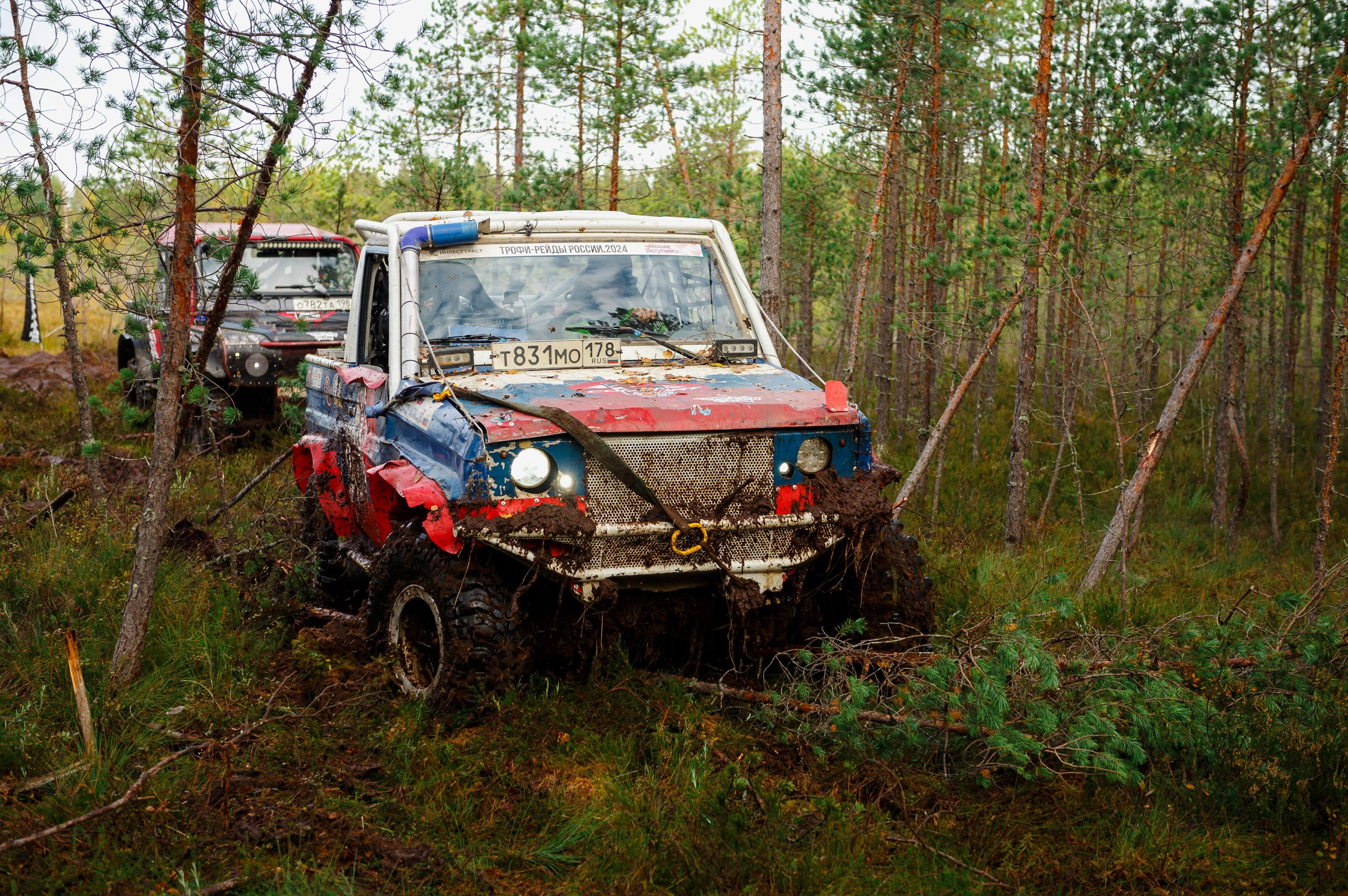 Кубок СПб по трофи-рейдам 04-06.10.2024 — день 1. Фотограф Алексей Алексеев