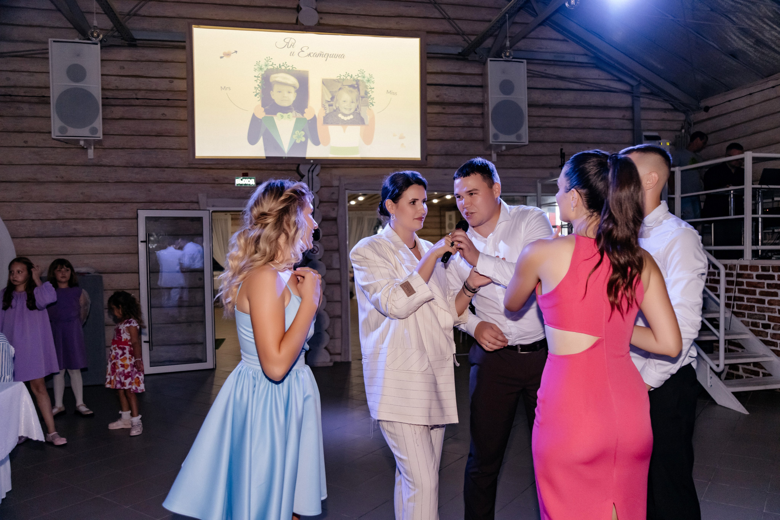 Ян и Катя. Свадебный и семейный фотограф Юлия Виноградова