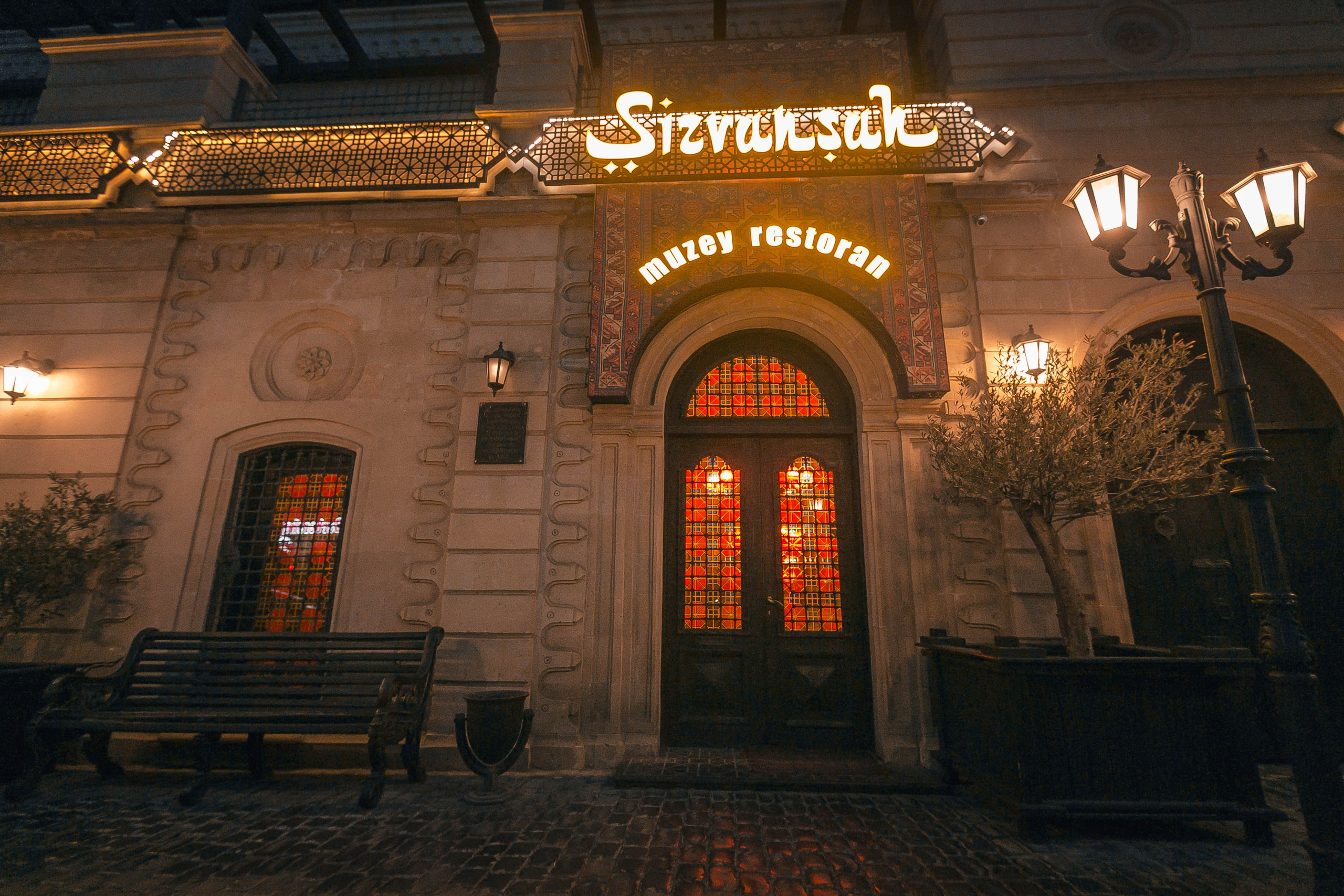 Майсы. Репортажный фотограф Андрей Герасимов