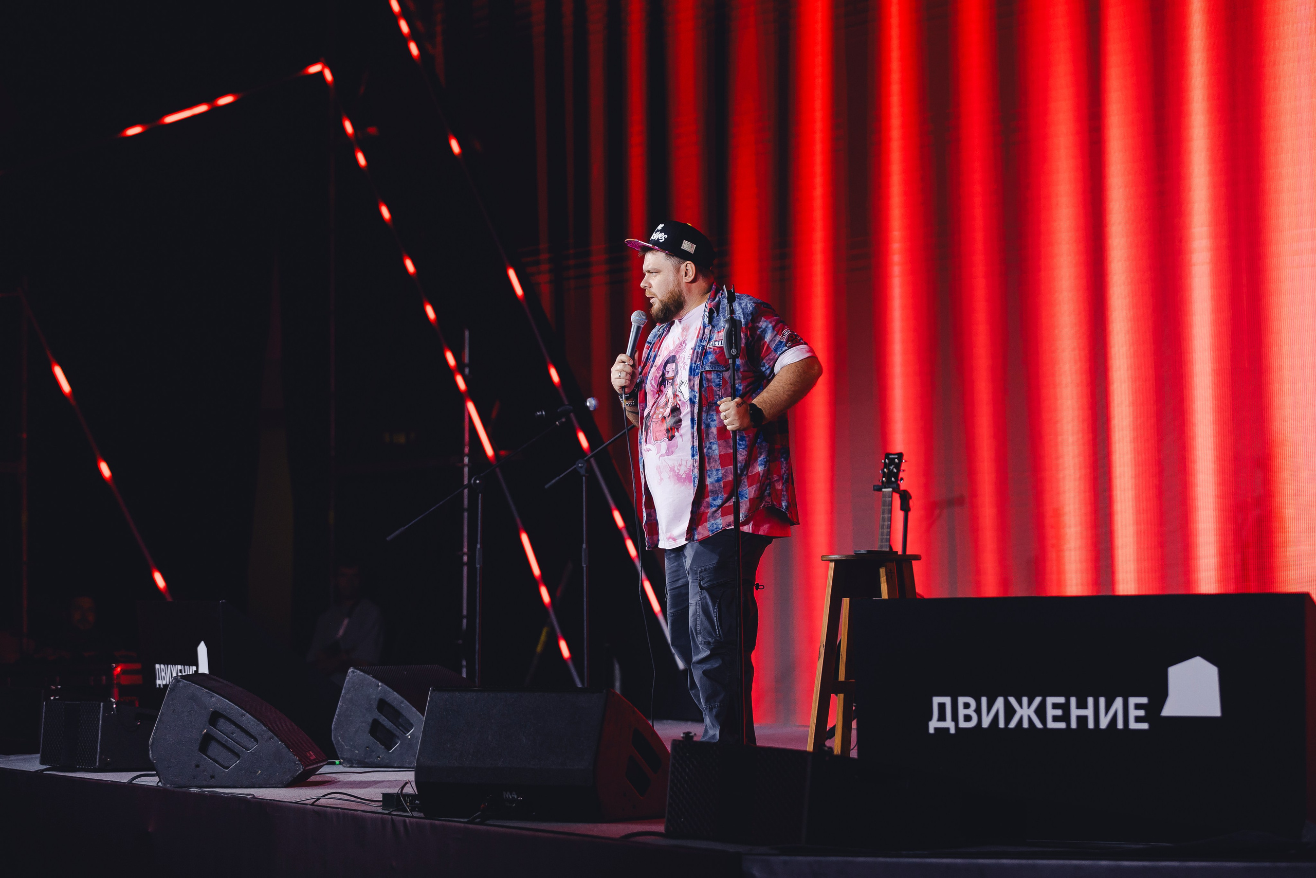 Форум недвижимости «ДВИЖЕНИЕ». Репортажный фотограф Андрей Герасимов