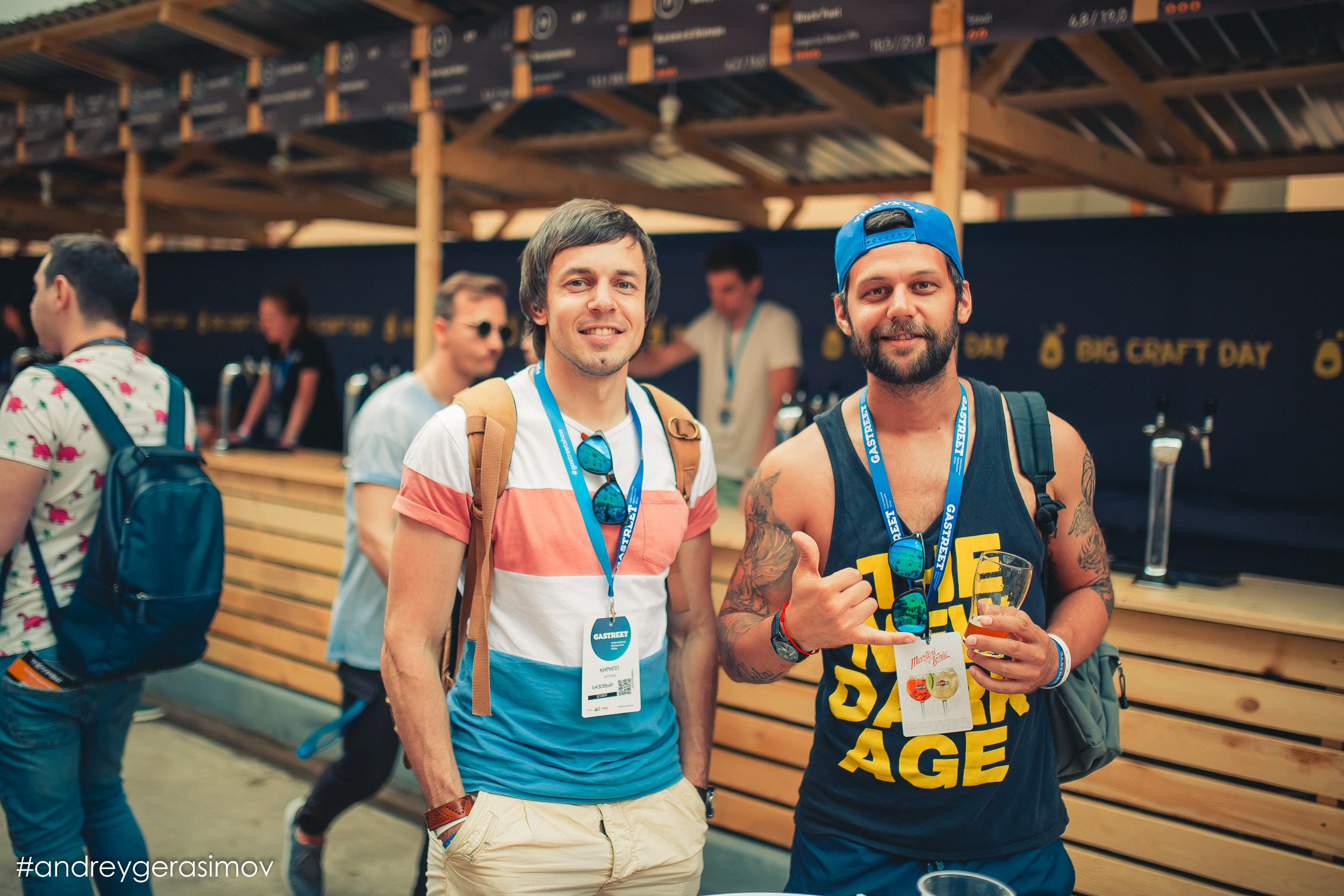 GASTREET international restaurant show. Репортажный фотограф Андрей Герасимов