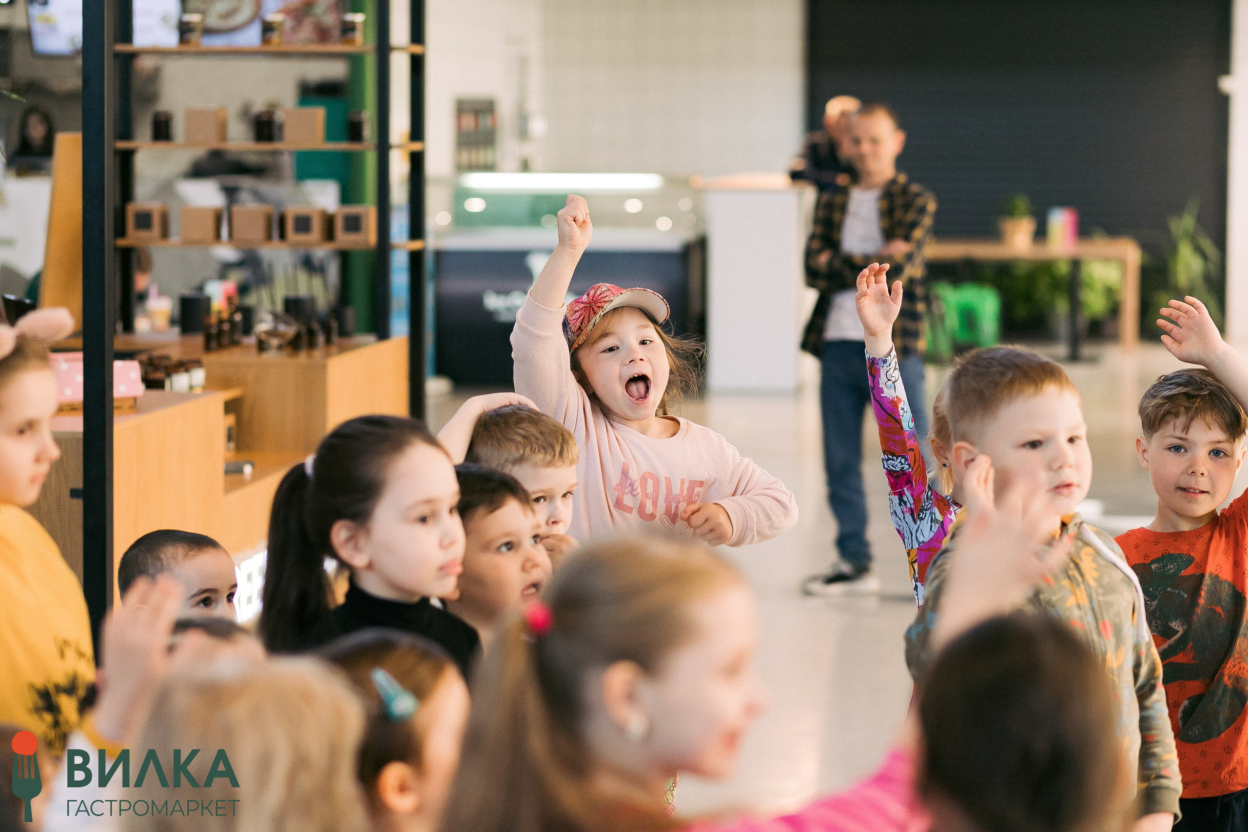 Гастромаркет Вилка