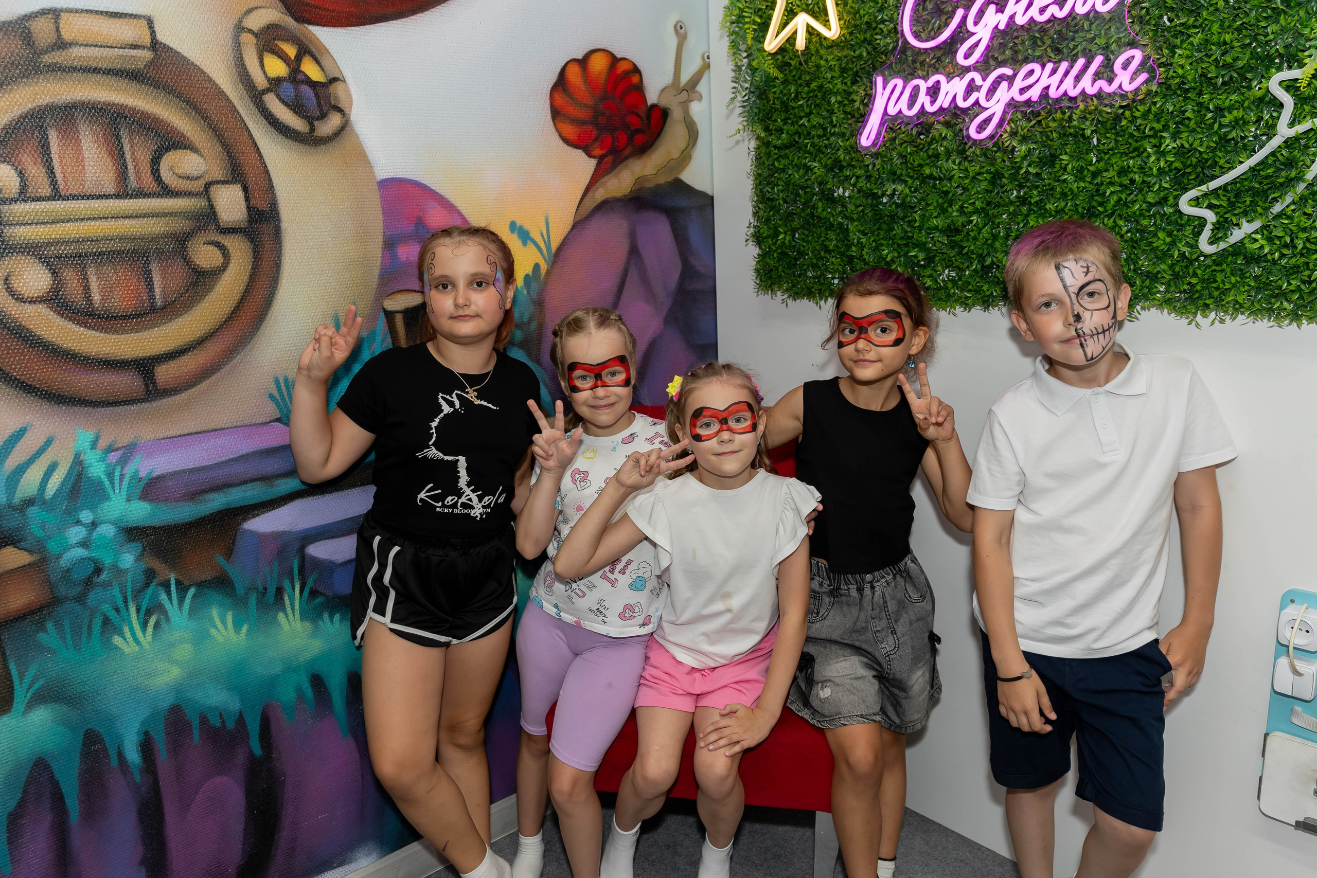 Софии 8 лет Игровая. Свадебный семейный фотограф Костырина Светлана