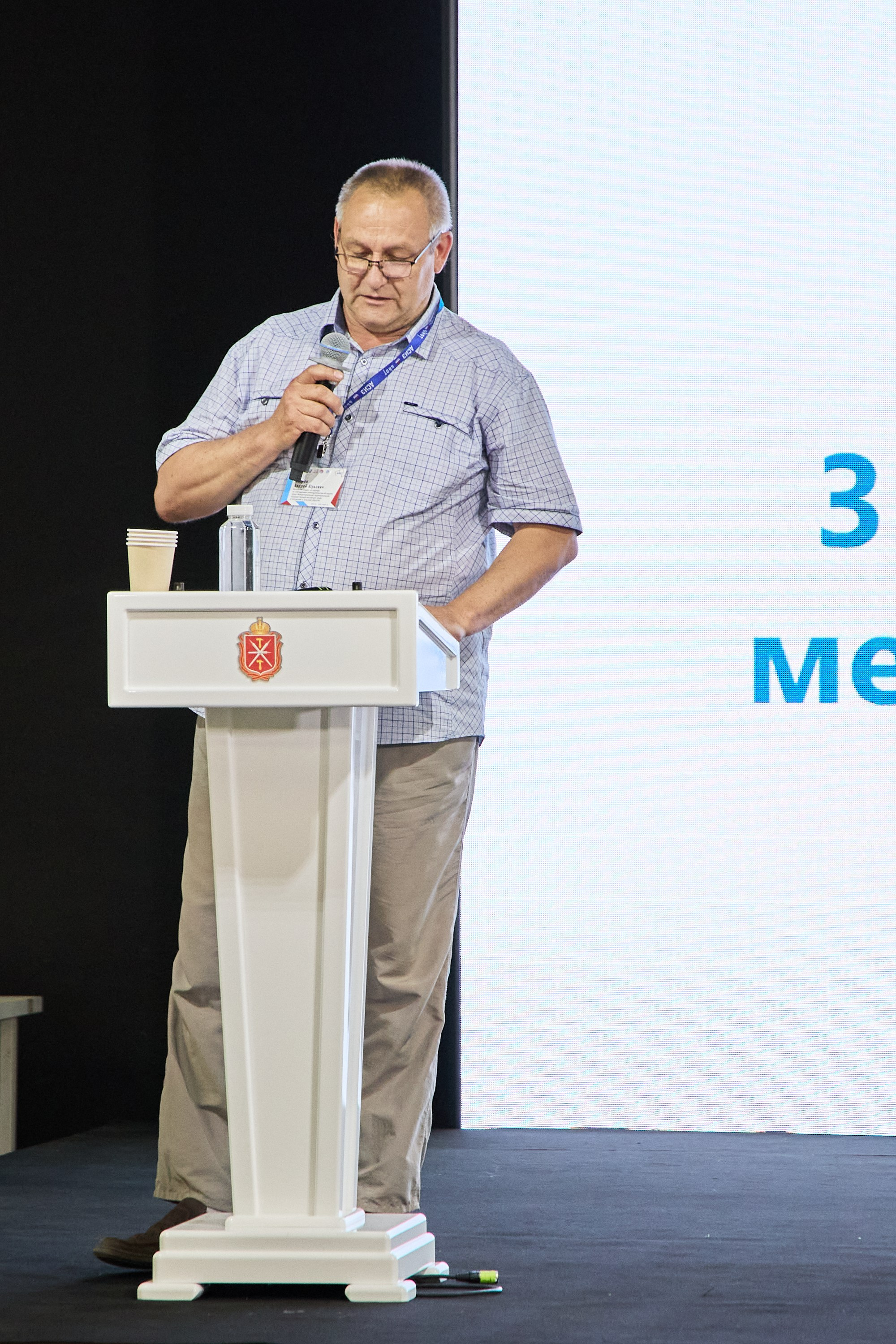 Конференция БИОТ 2025 | Тула. OSPhoto