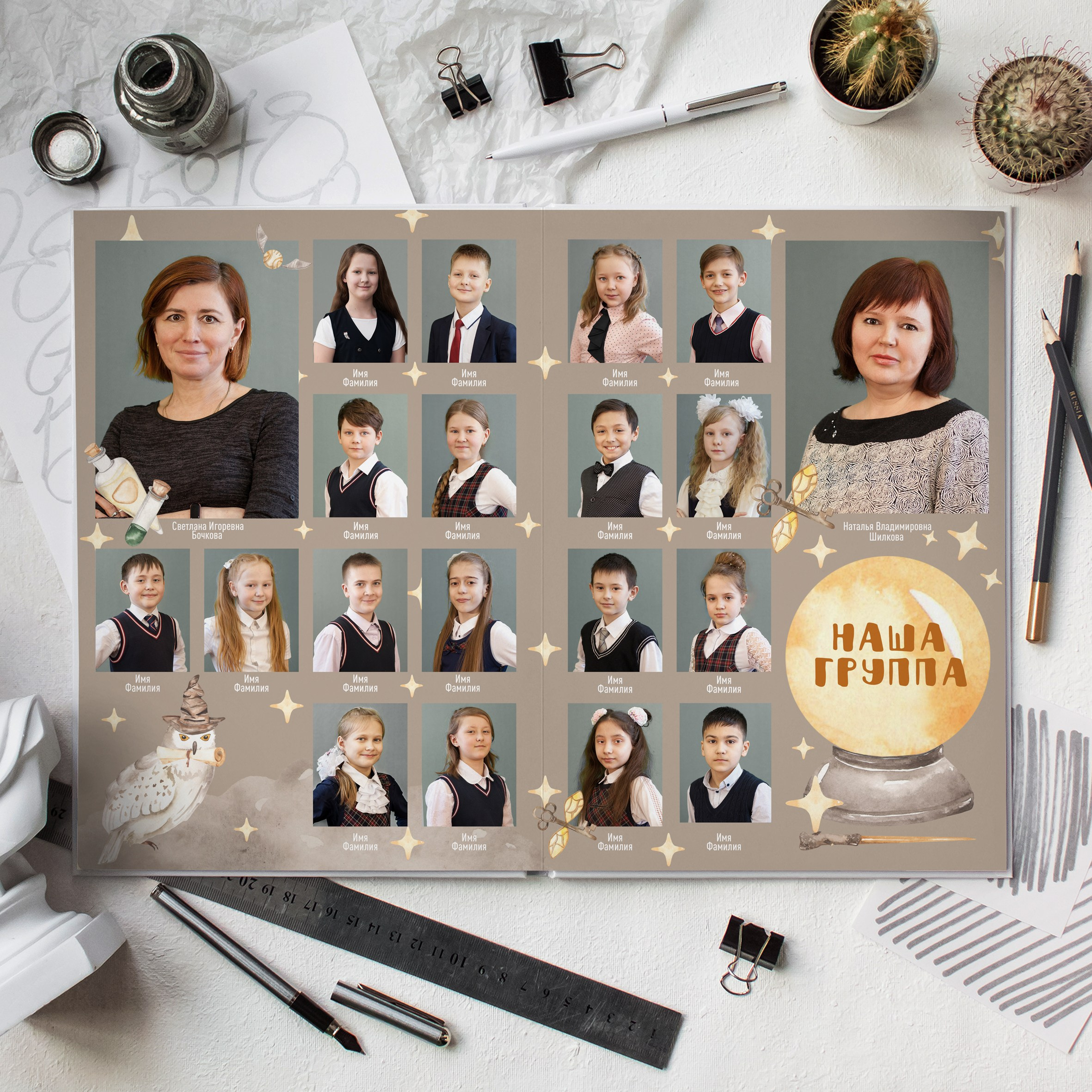 Выпускной альбом для начальной школы 5 разворотов. Семейный, школьный фотограф в Нижнем Новгороде Елена Сентюрева