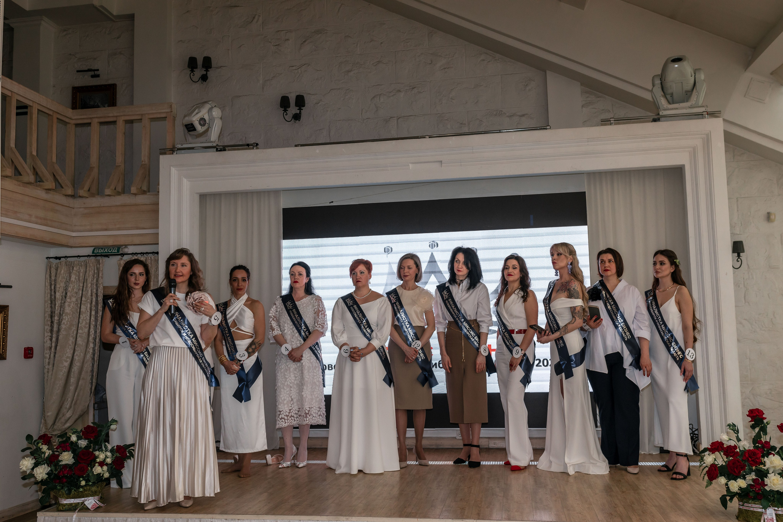 МИССИС БИЗНЕСС 2024. Репортажный фотограф в Новосибирске