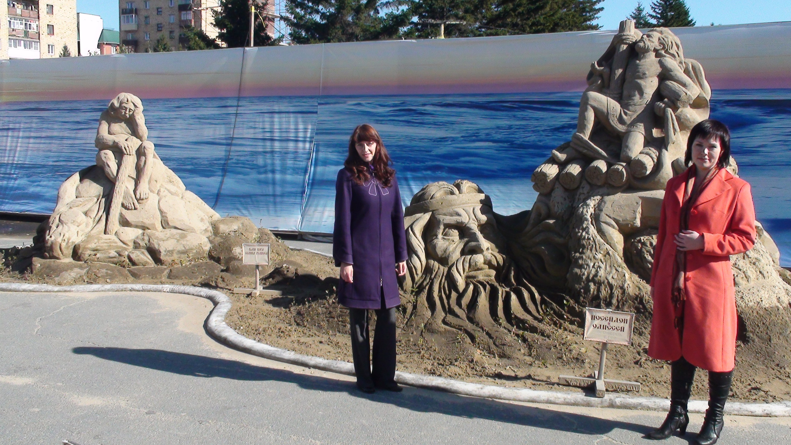 Песочные фигуры с Рускалевы 20.09.2009. Семейный, Свадебный фотограф СПБ Питер— Романова Екатерина