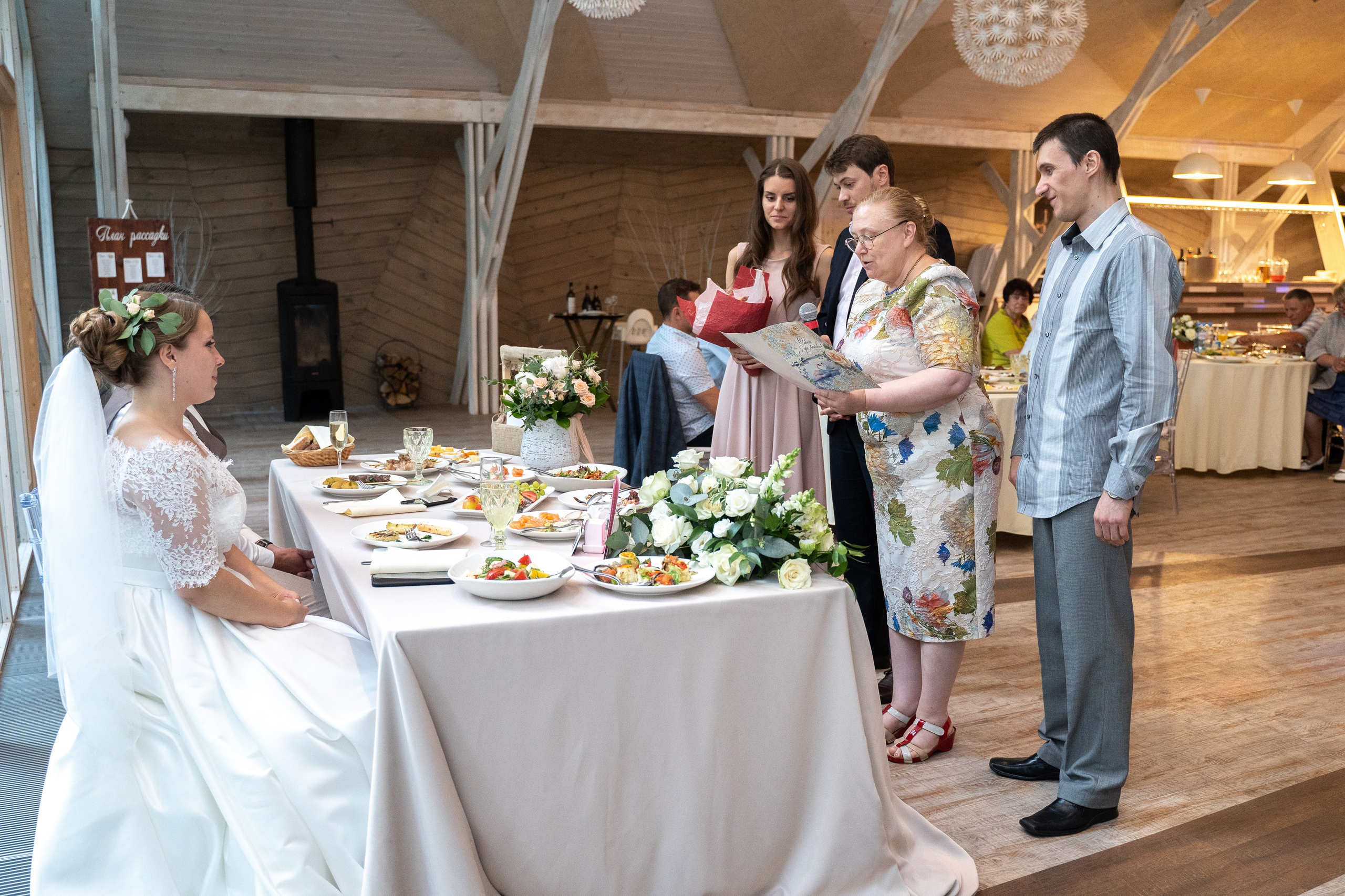 Дмитрий и Вика. Архив