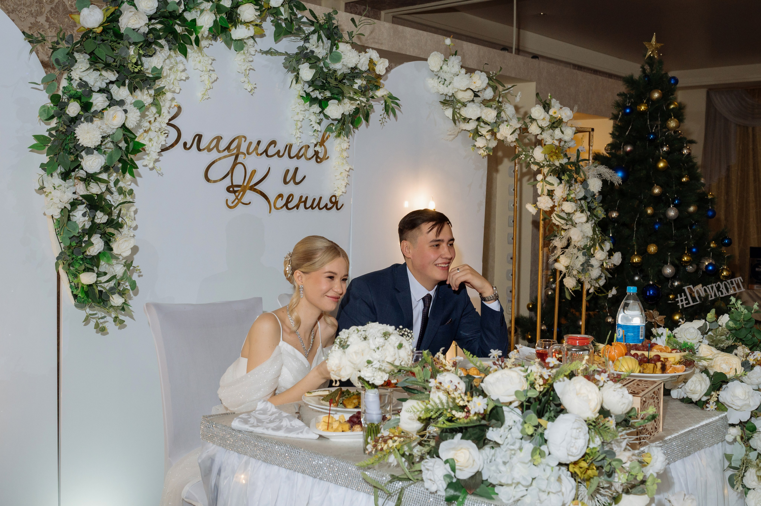 Свадебная фотосъемка для Ксения и Владислав в г. Находка-Владивосток). Свадебный и семейный фотограф в Находке и Владивостоке