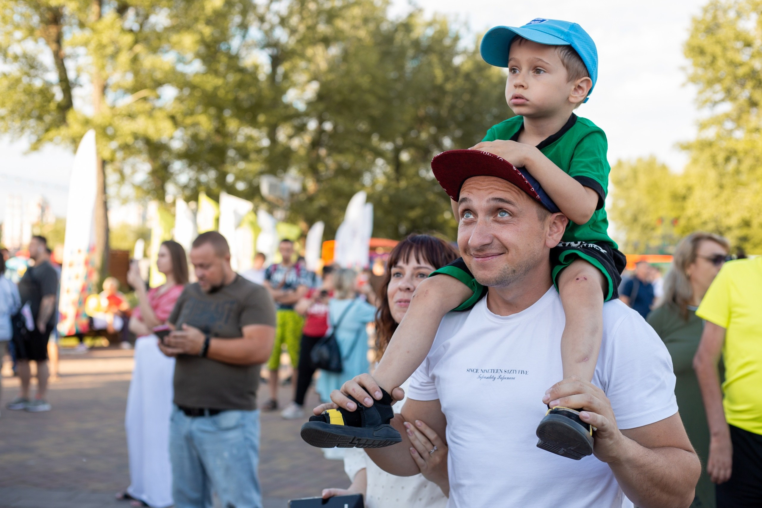 День Молодежи 2022. Главная