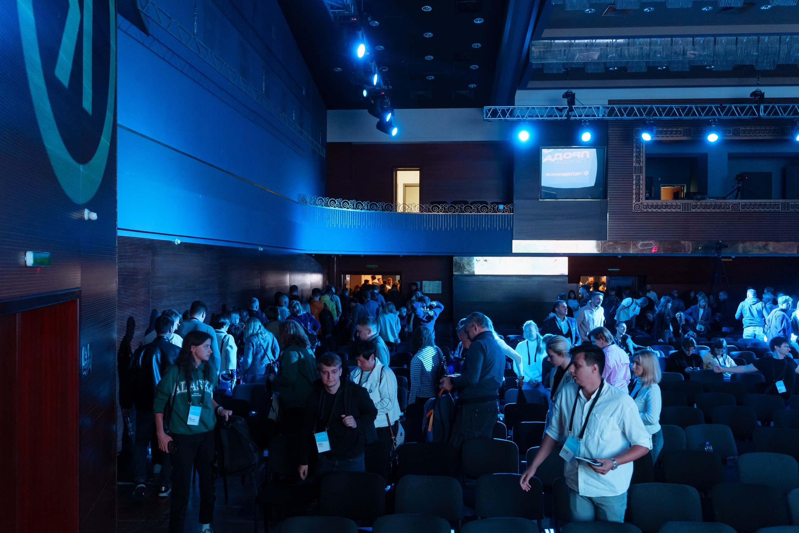 Репортажная фотосъемка