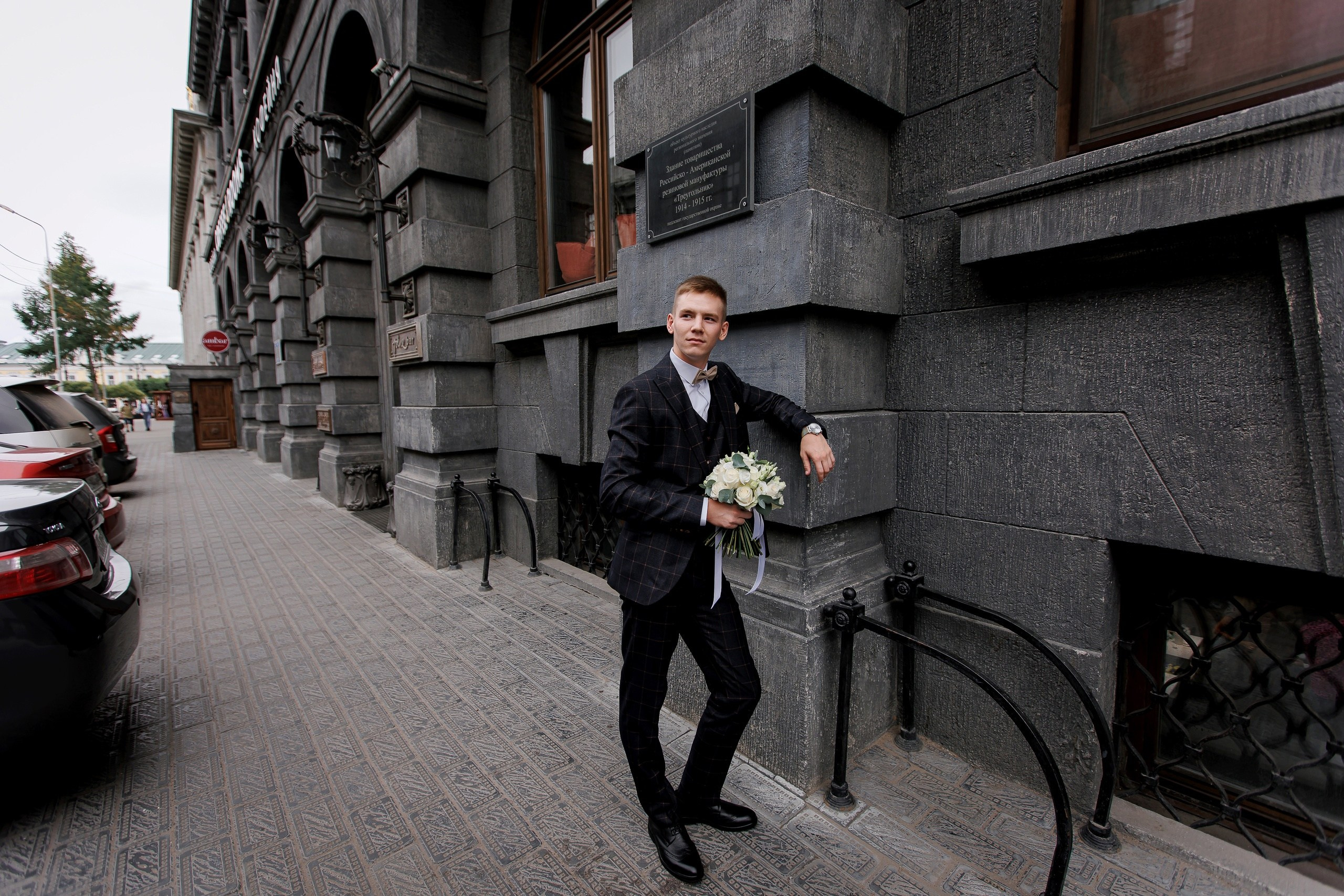 Veronika & Eugene. Anne Miller | Photographer