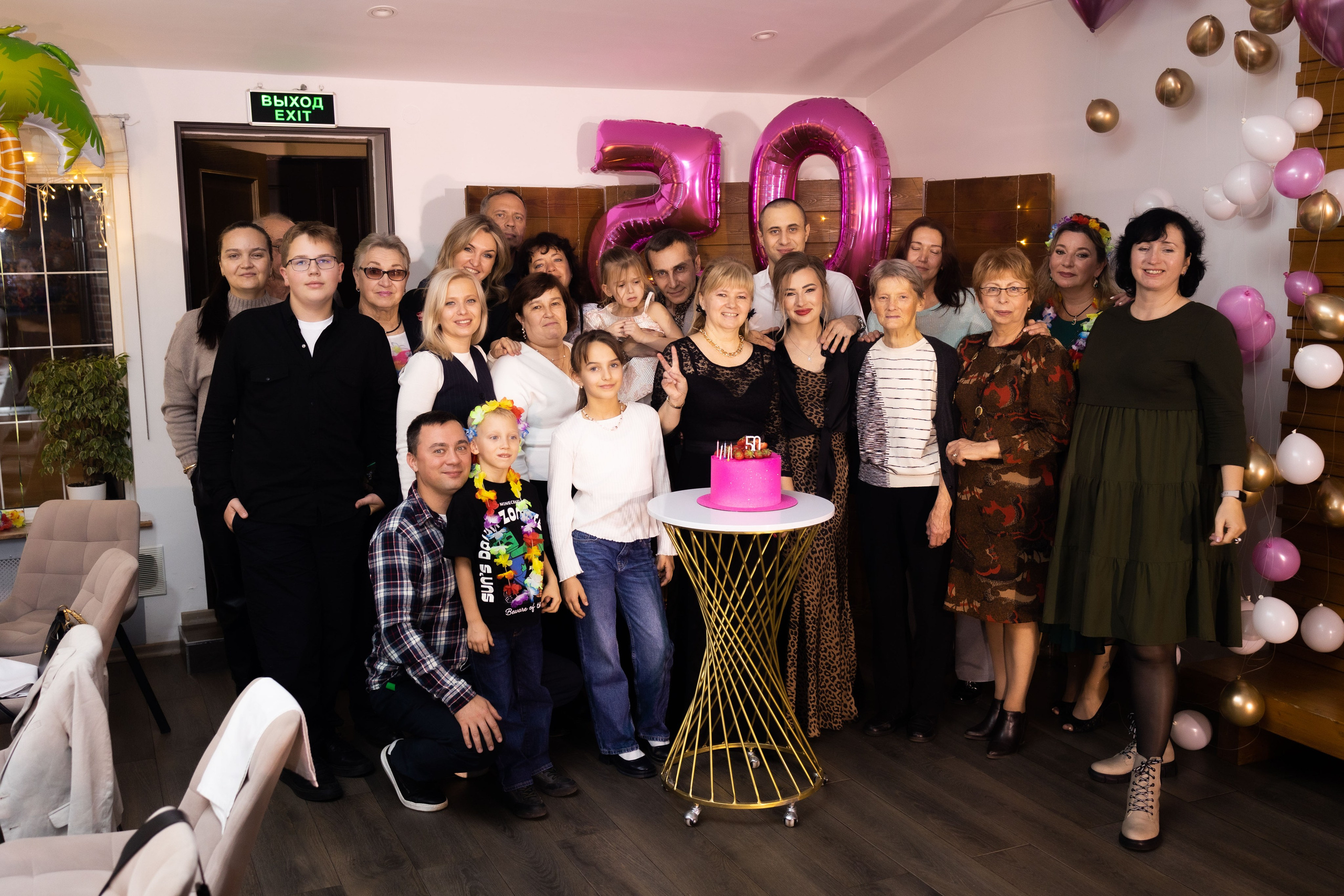 Юбилей Екатерины. Семейный, индивидуальный фотограф в Москве Ангели Марина