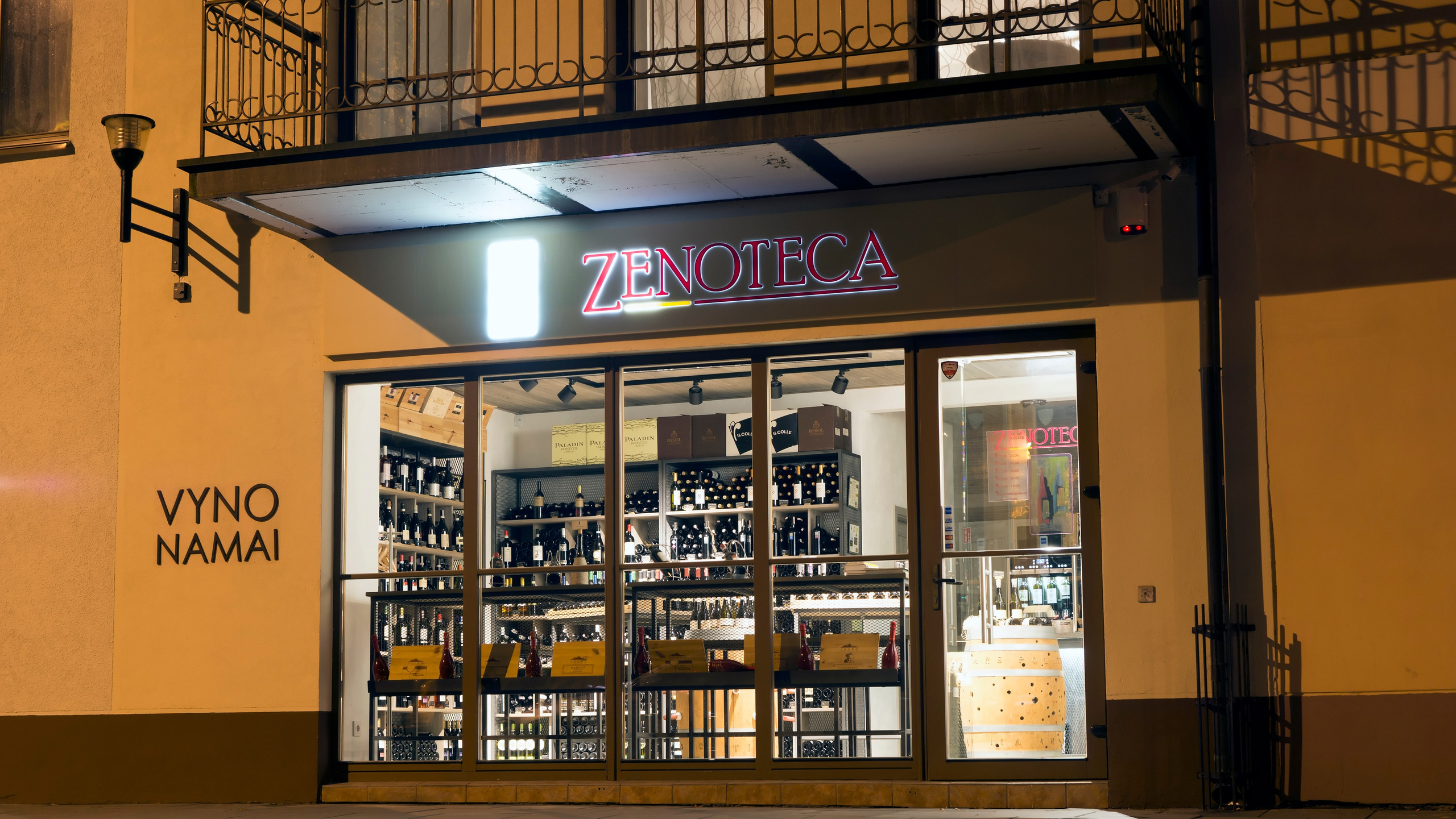 Вильнюс. Фотограф-путешественник Самойлов Максим «Sly Fox»