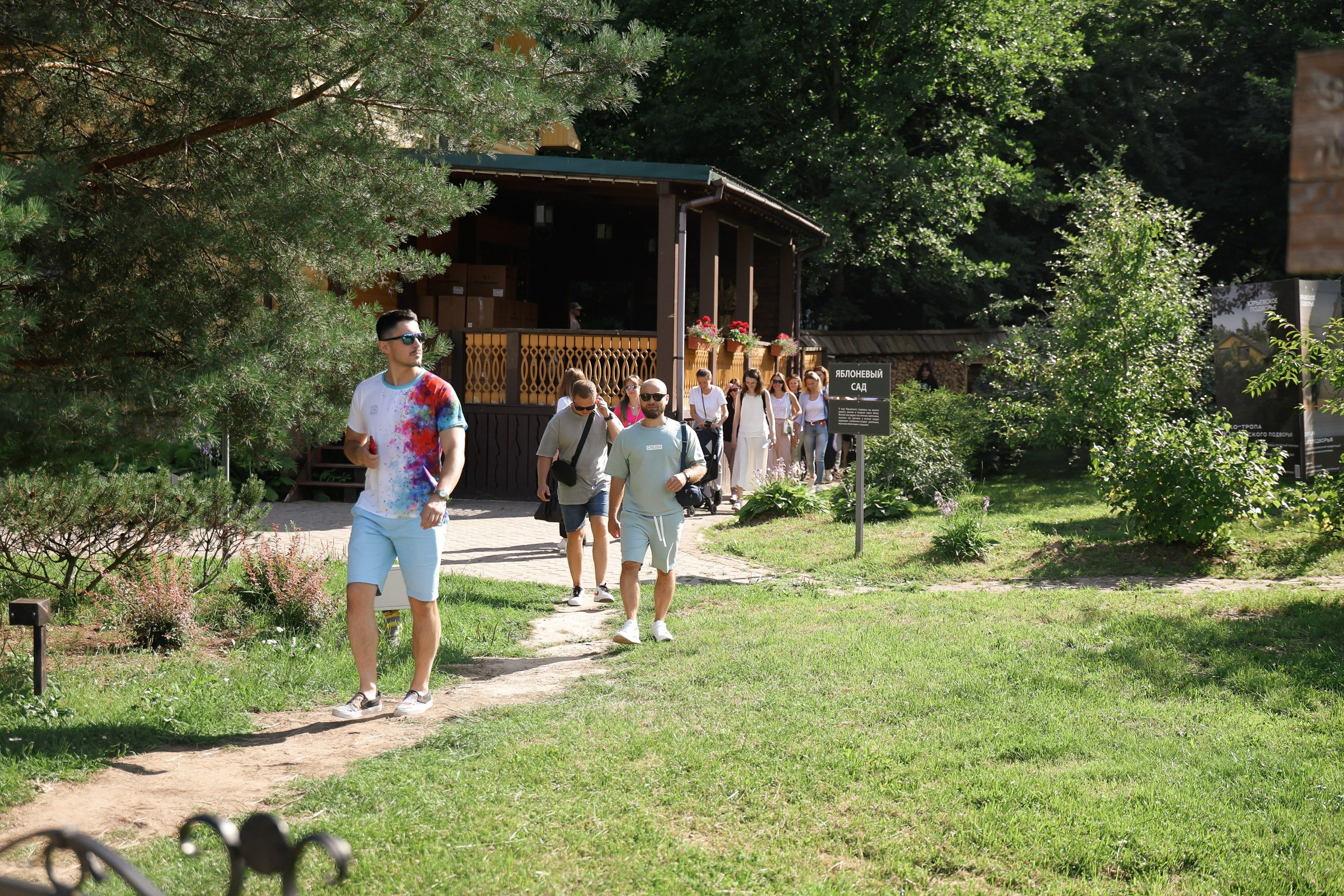 /РЕПОРТАЖ/ SC Johnson корпоративное мероприятие. Свадебный фотограф Великий Новгород Станислав Кособудский