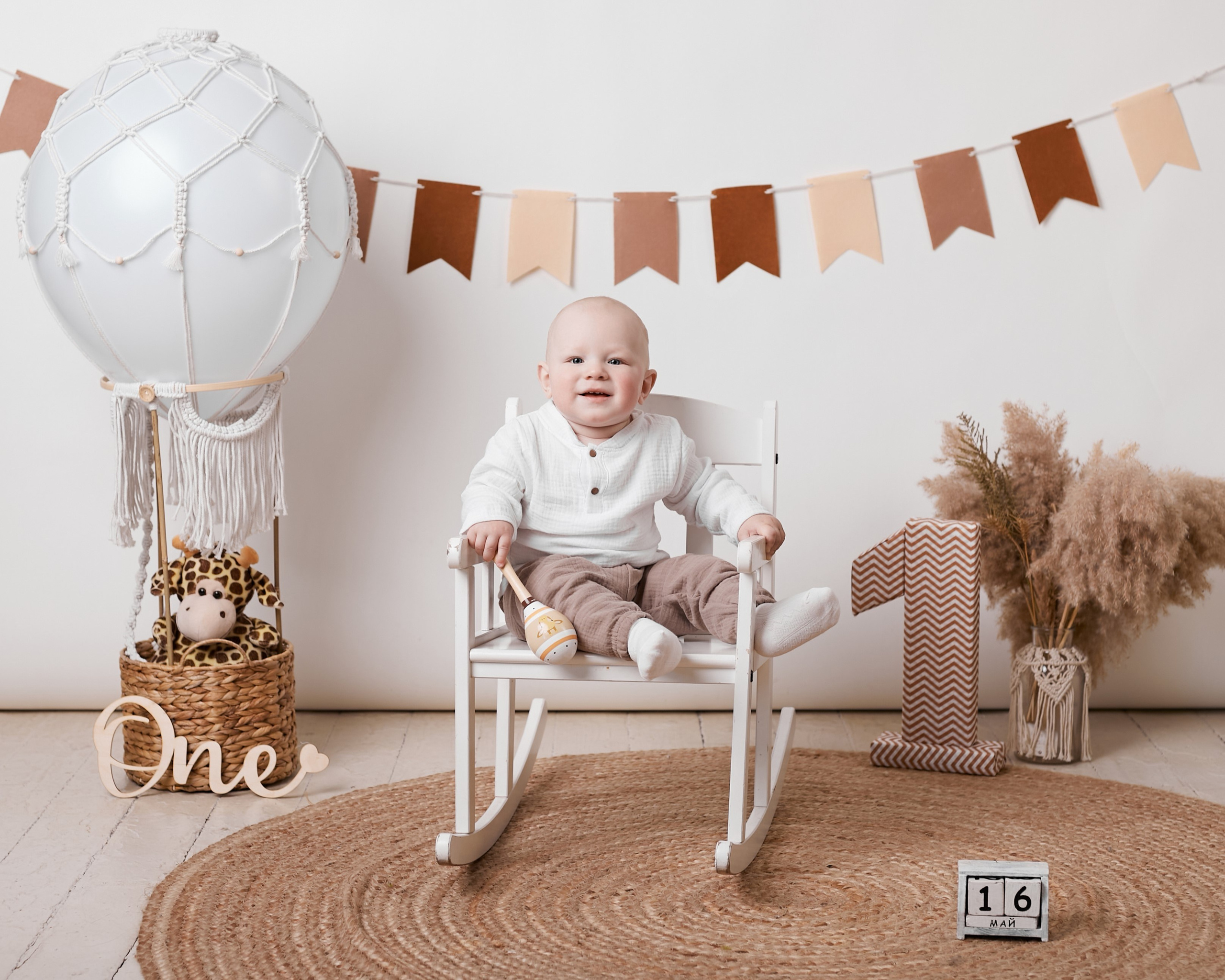 Первый год малыша (годовасие)