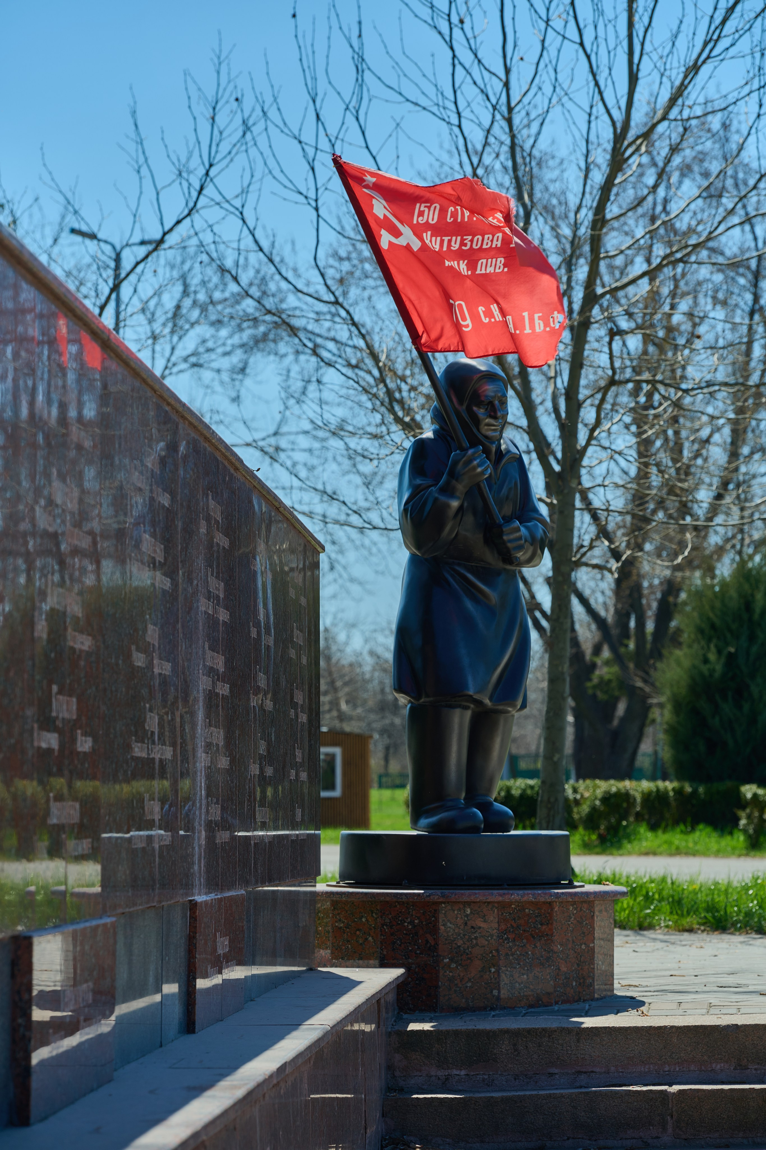 Мариуполь. Фотопроект «Территории»