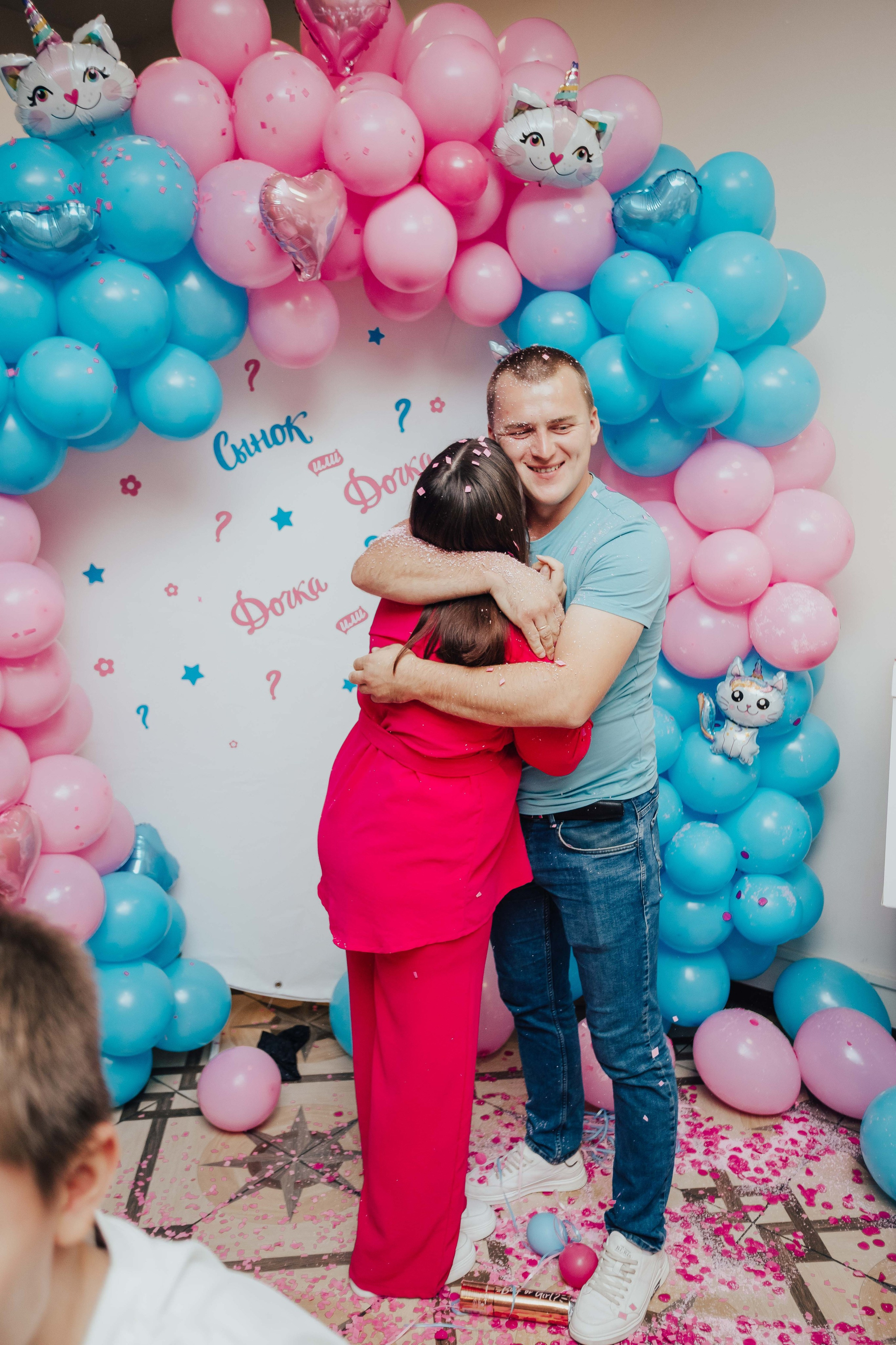 Gender party💖💙. Фотограф Наталья Кургина Слюдянка Иркутск