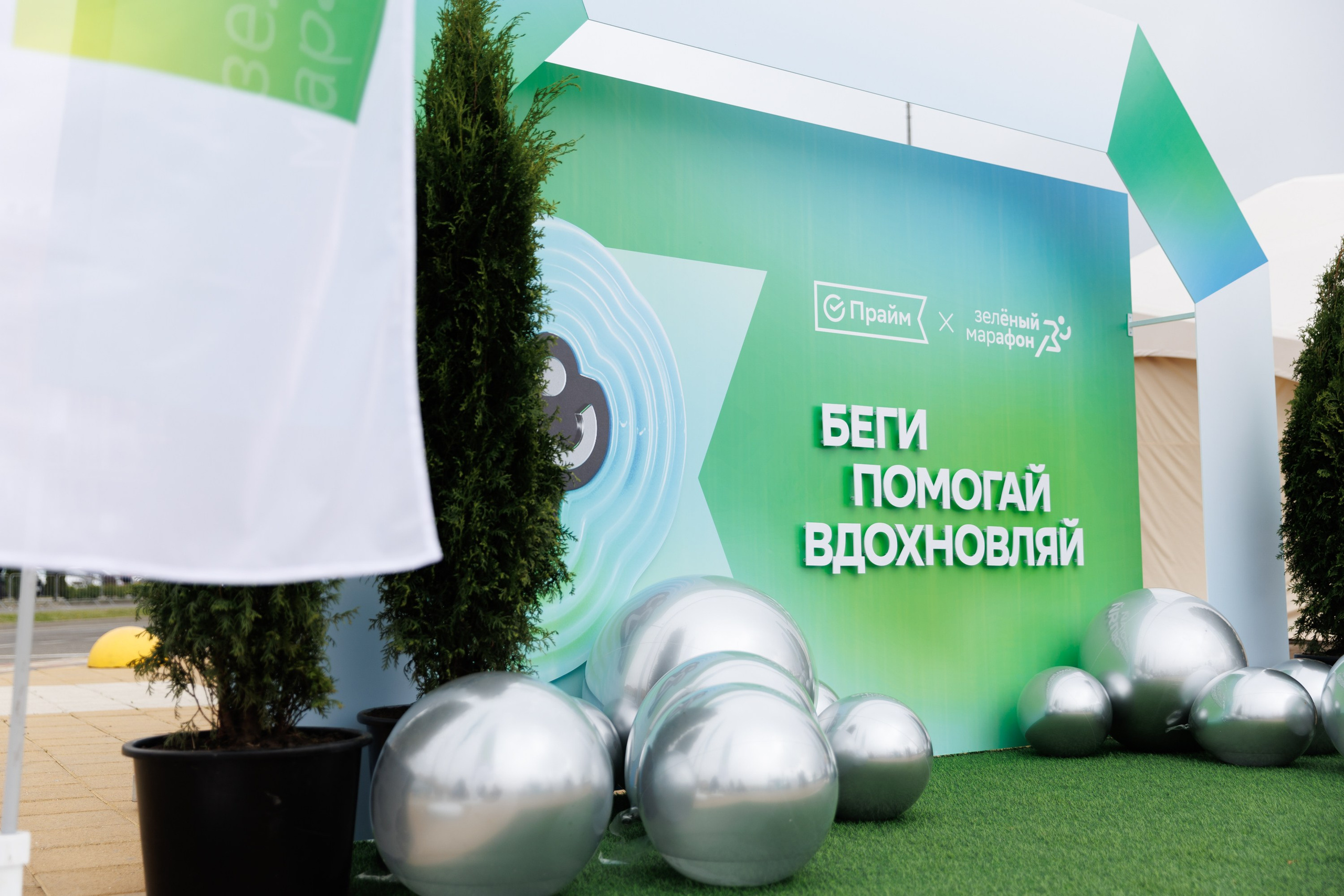 Репортаж. Игорь Панкратов | Фотограф Ставрополь