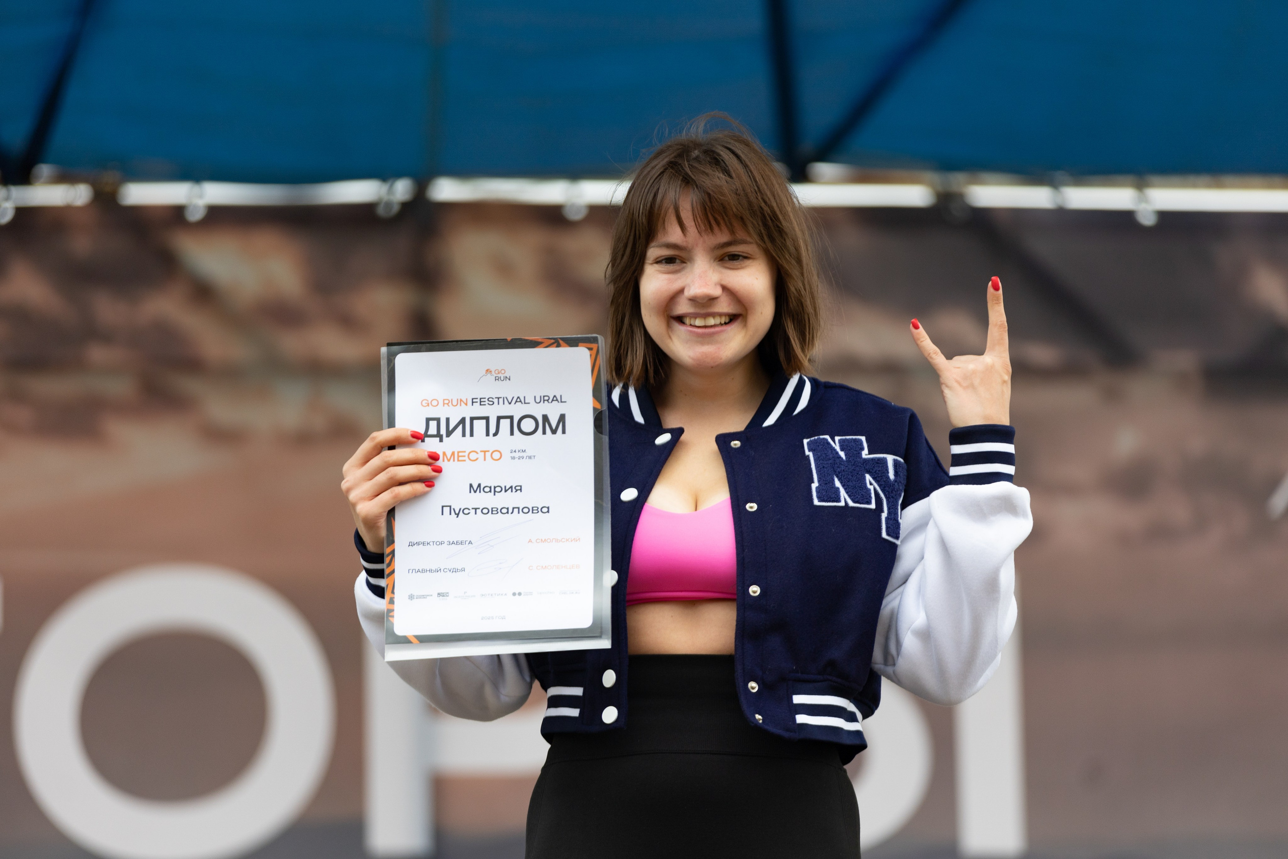 Забег Go Run. Репортажная, спортивная фотосъёмка, Челябинск