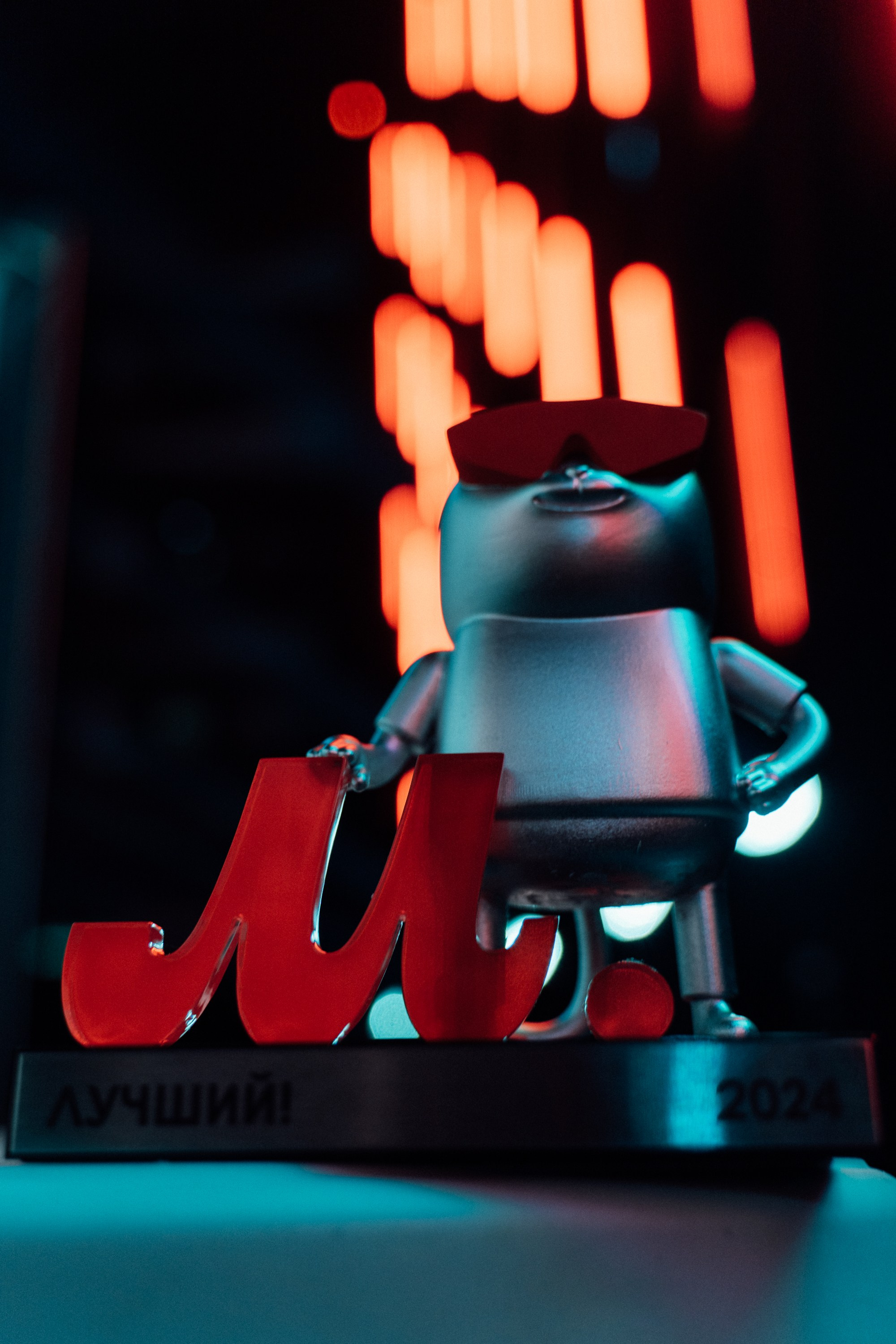 ME Conf — Мероприятие М-Видео