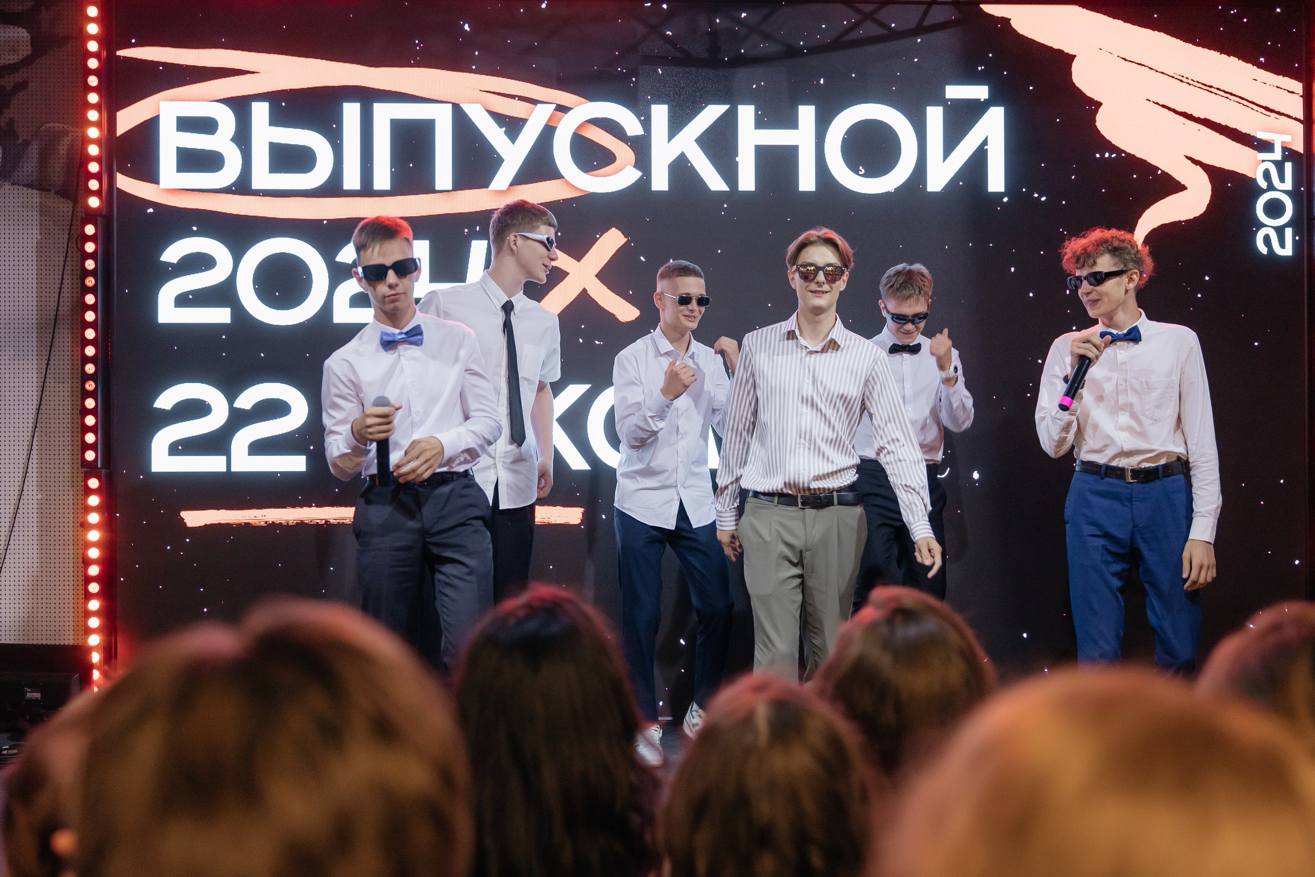 2024 Выпускной школа 22. Свадебный и Репортажный фотограф Нижний Новгород Москва Ежов Иван