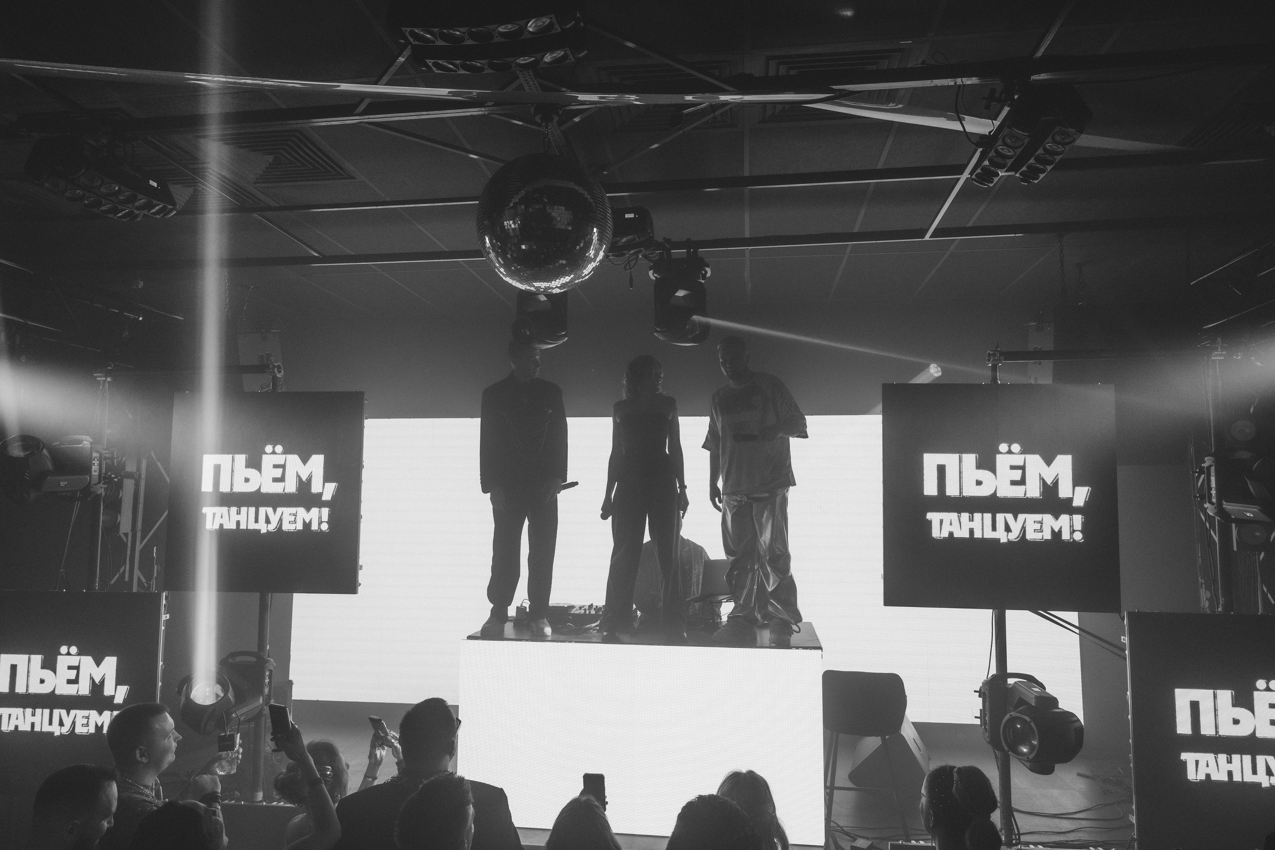 363 Пьем, Танцуем!!!. Свадебный и Репортажный фотограф Нижний Новгород Москва Ежов Иван