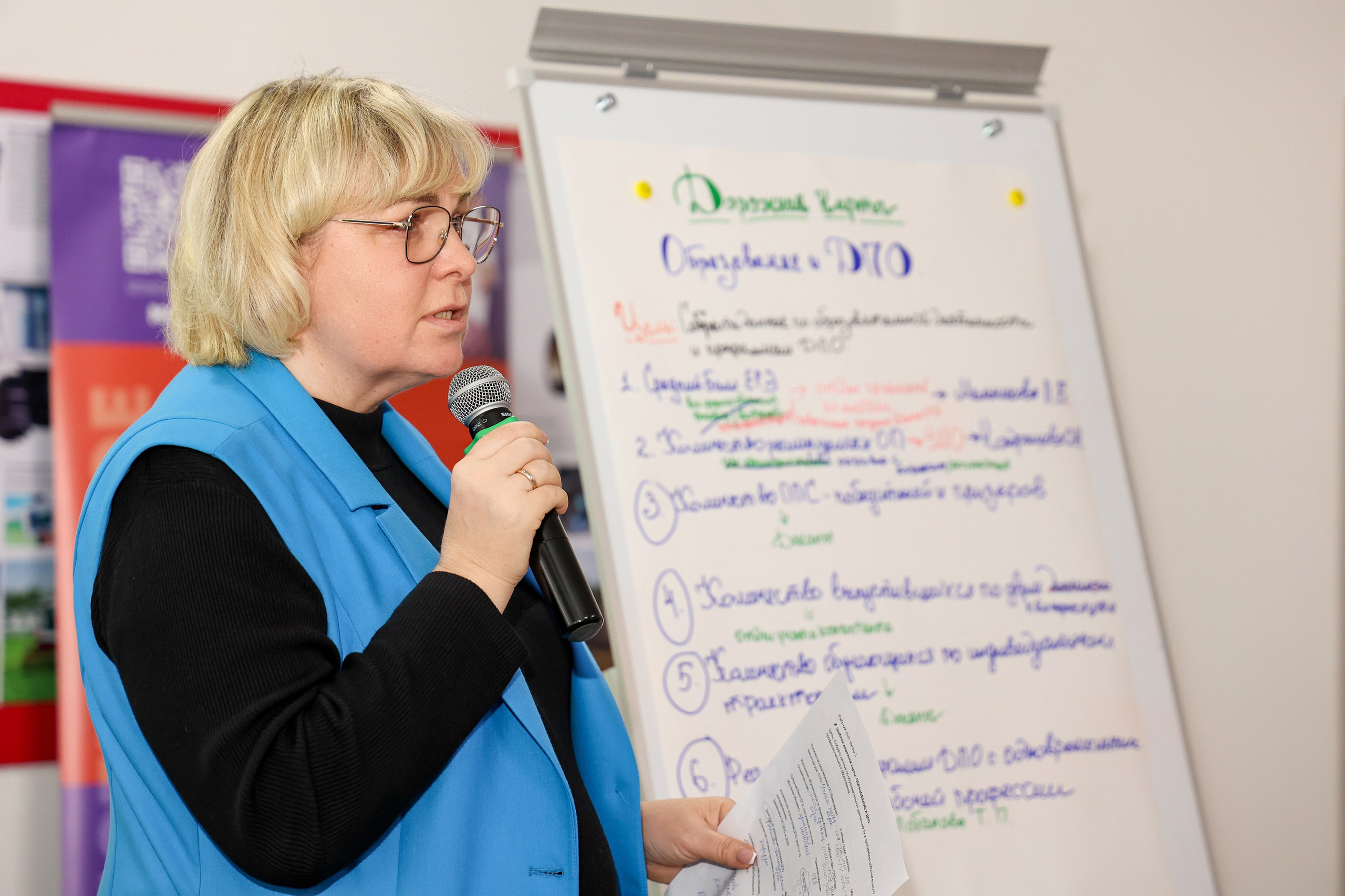 Лекционная программа. Университет Вернадского. Свадебный и Event фотограф в Москве Бажина Ирина