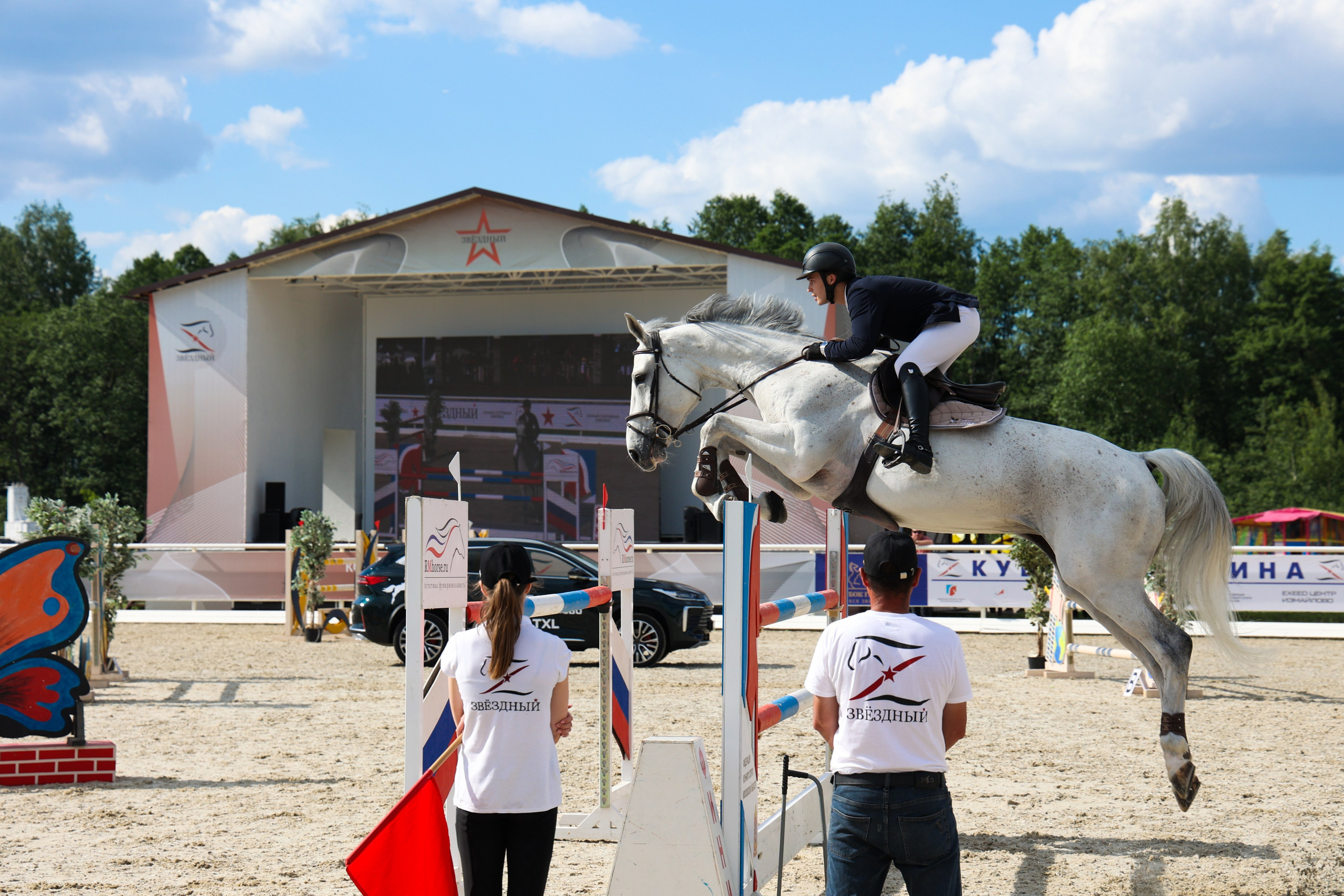 КСК «Звёздный». Кубок Гагарина. Сведебный и Event фотограф в Москве Бажина Ирина