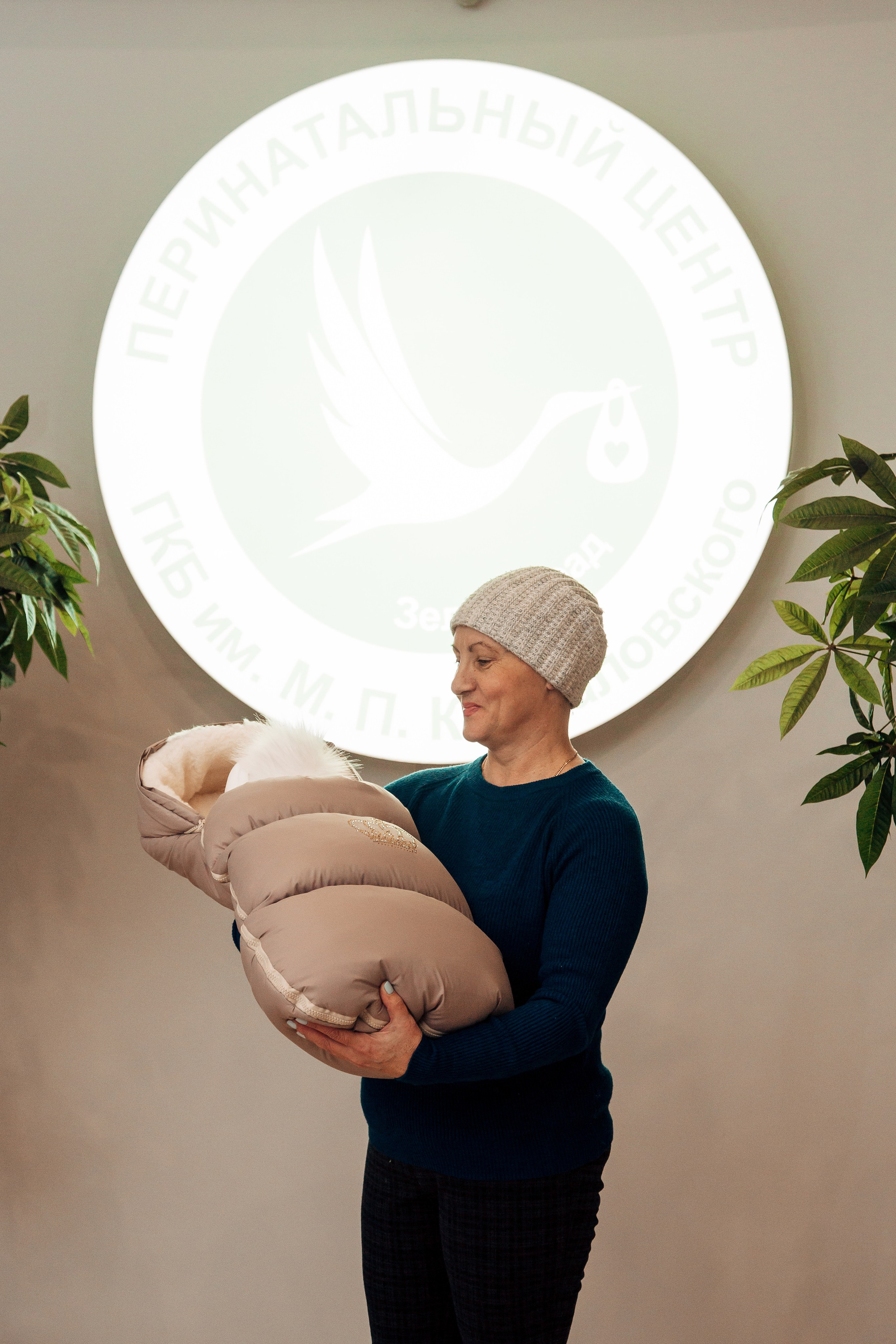 Выписка 28 января. Свадебный фотограф Александр Абрамов Москва / Зеленоград